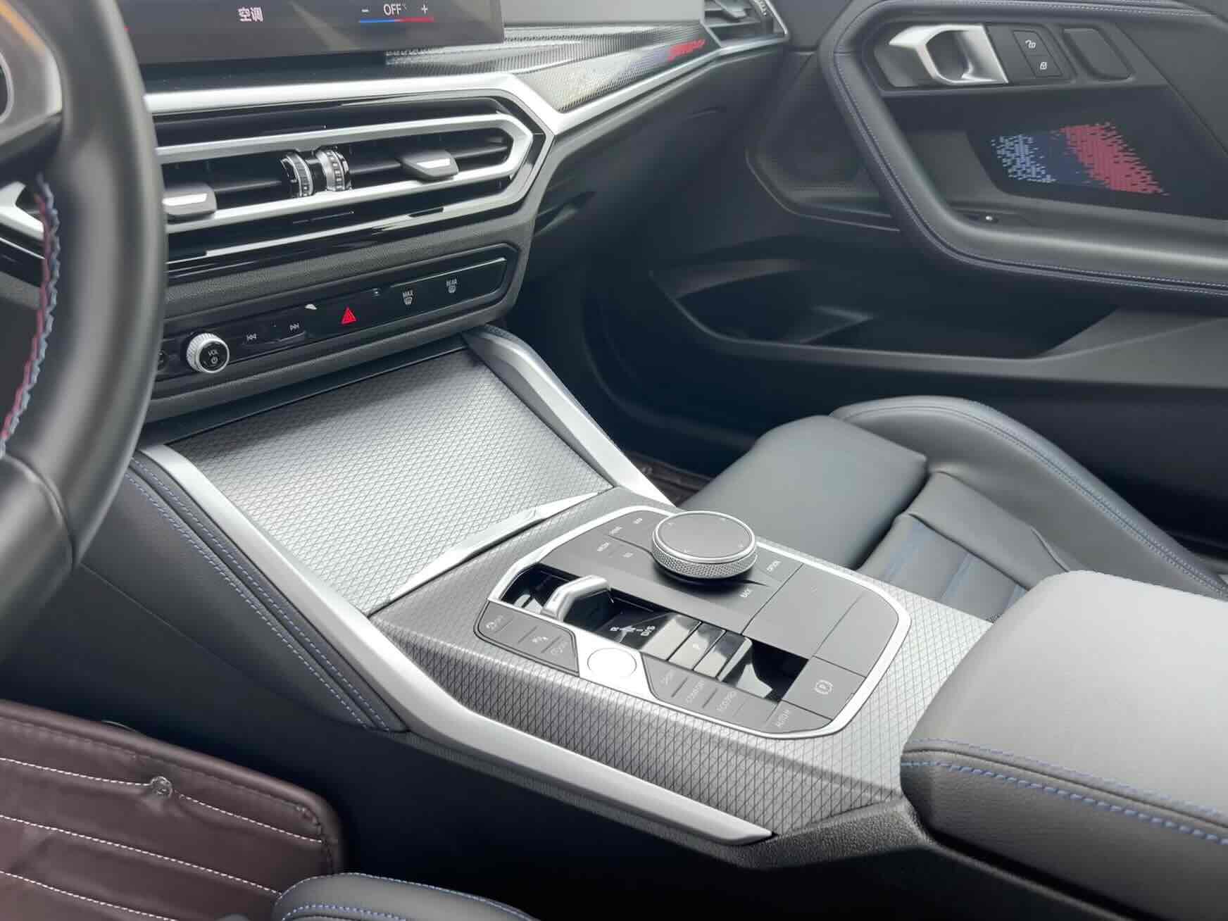 BMW M240i 2024 car image #6