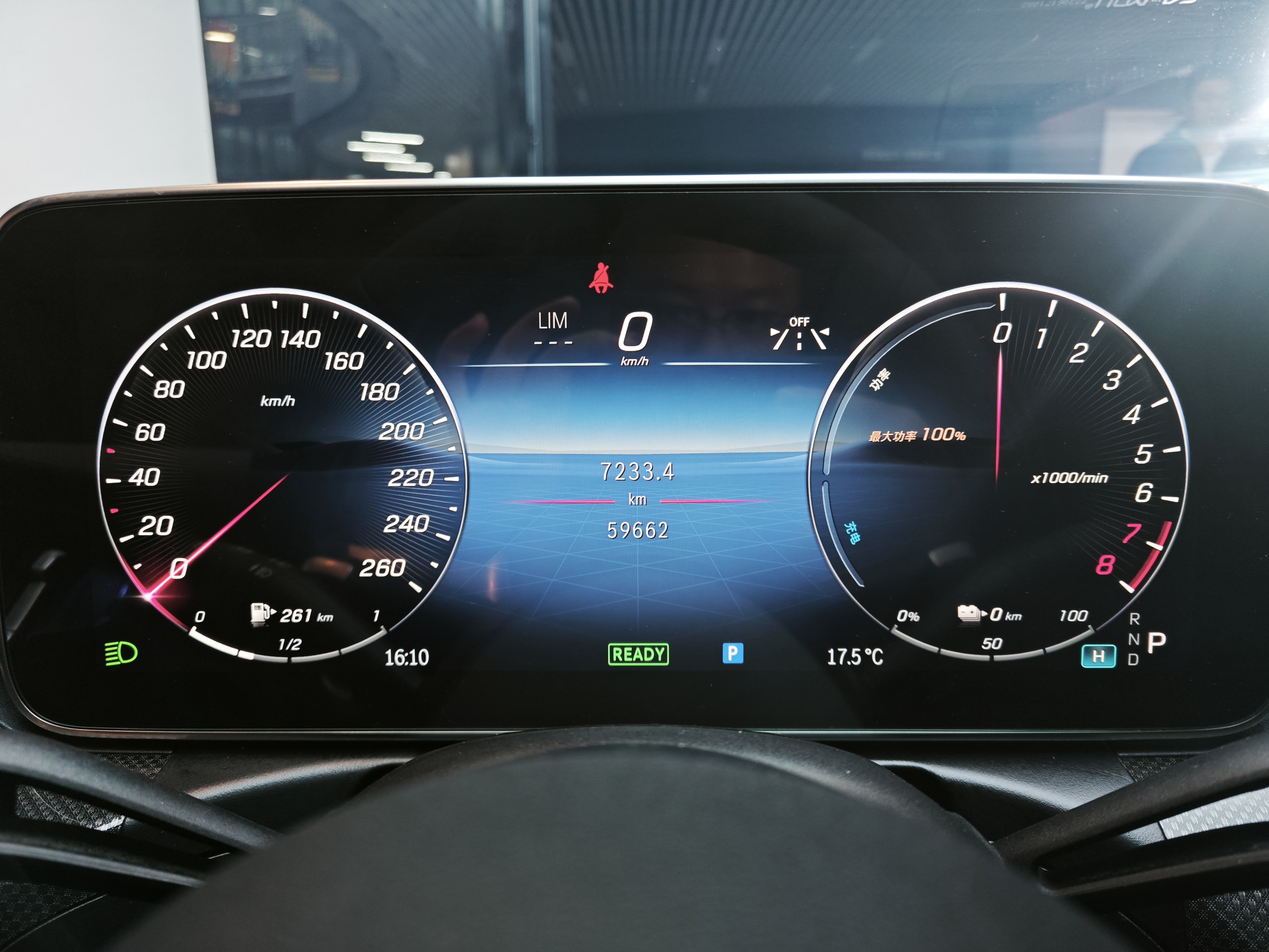 Mercedes-Benz C Class New Energy 2023 #6 Mercedes-Benz C Class New Energy 2023 immagine di auto #6