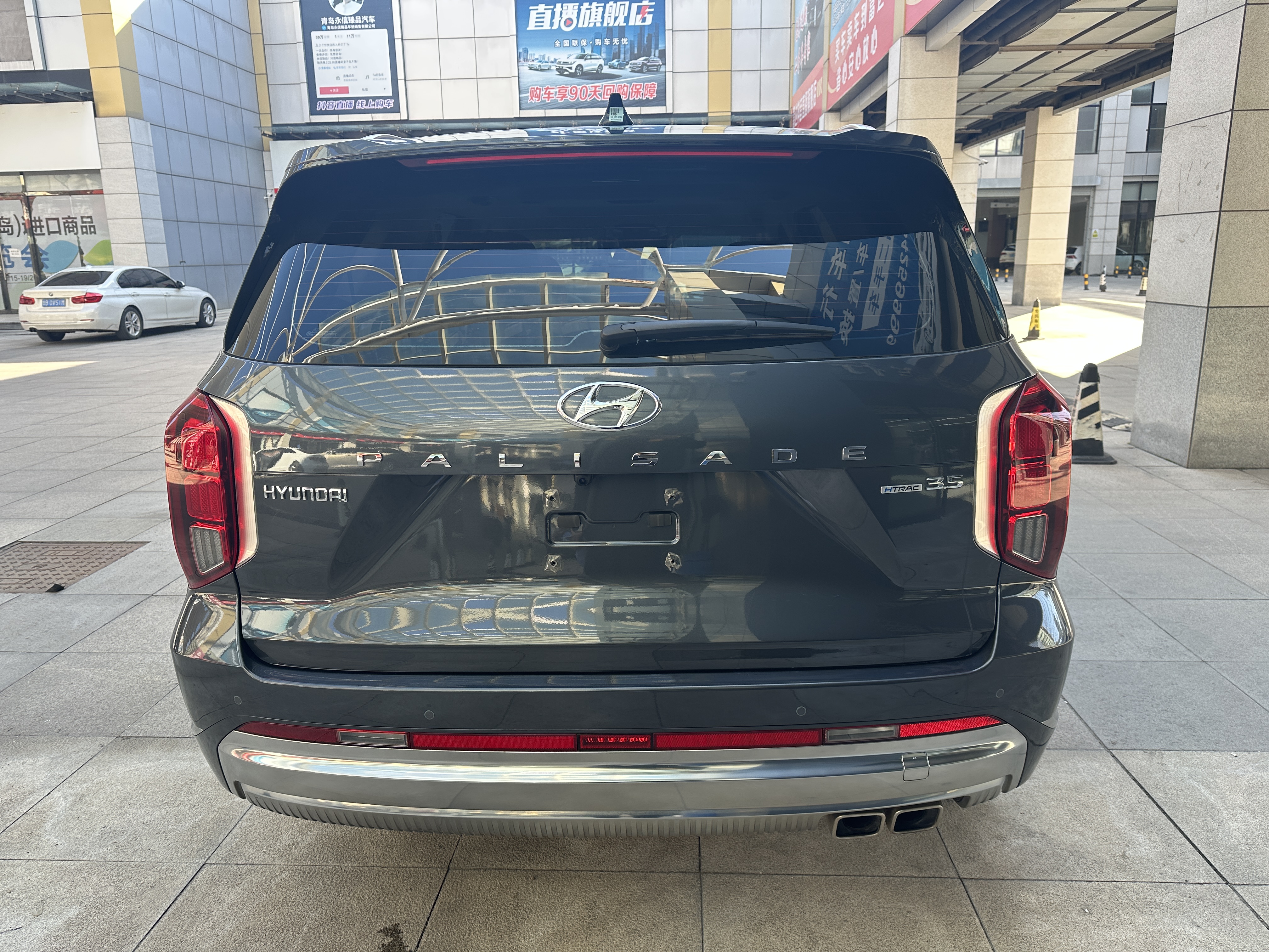 Hyundai Palisade 2023 #6 Hyundai Palisade 2023 car image #6