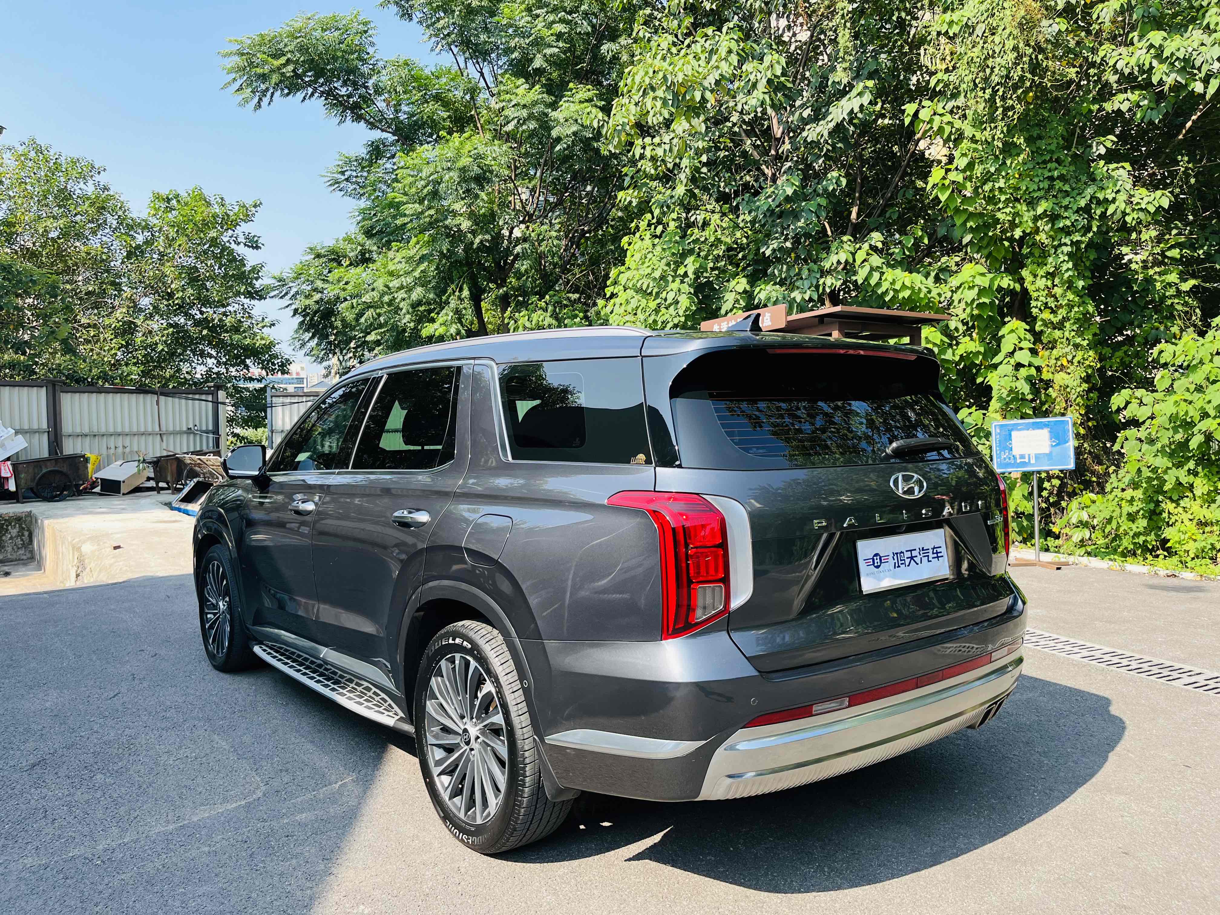 Hyundai Palisade 2022 car image #6