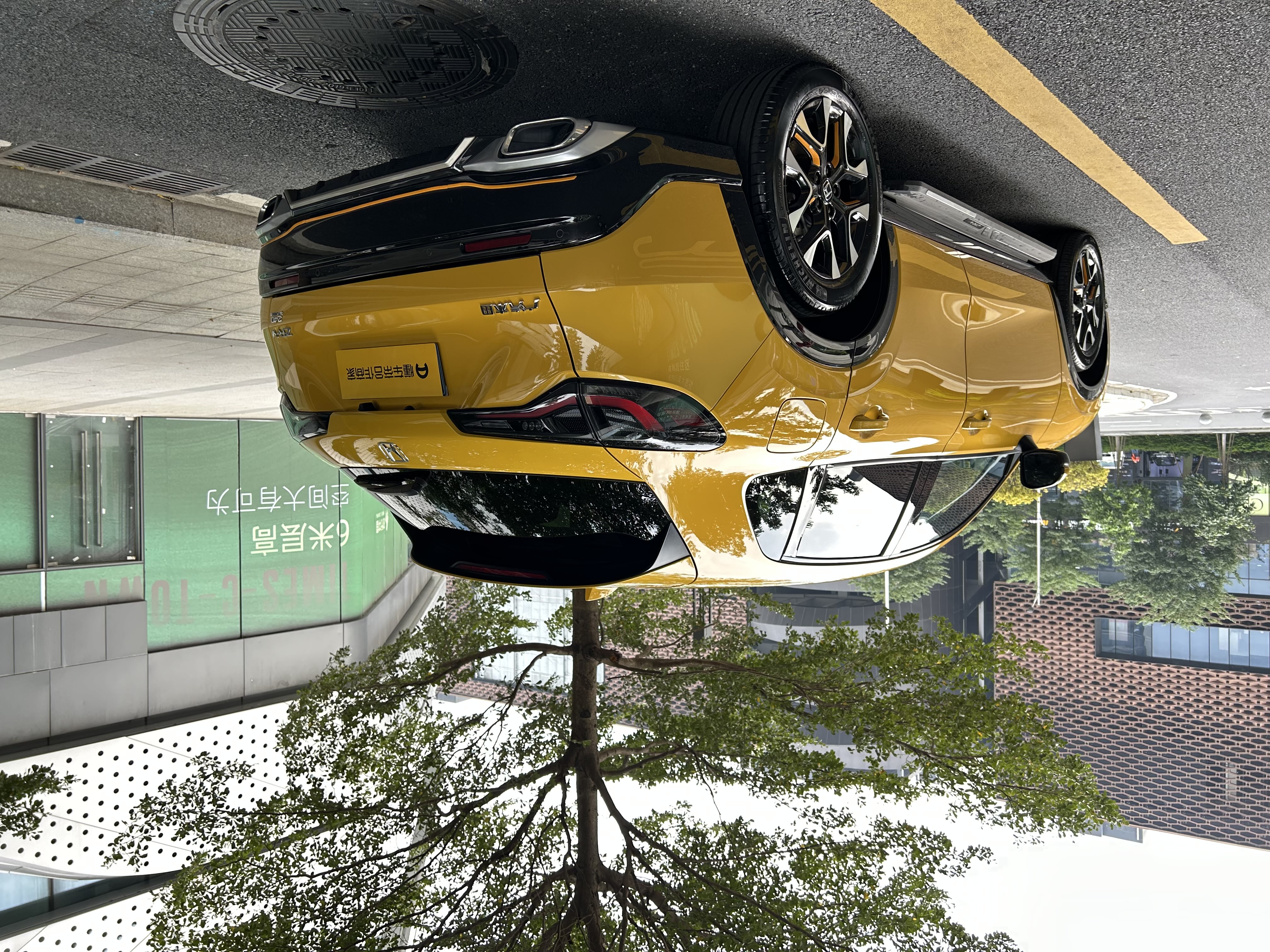 Honda ZR-V 2022 car image #6