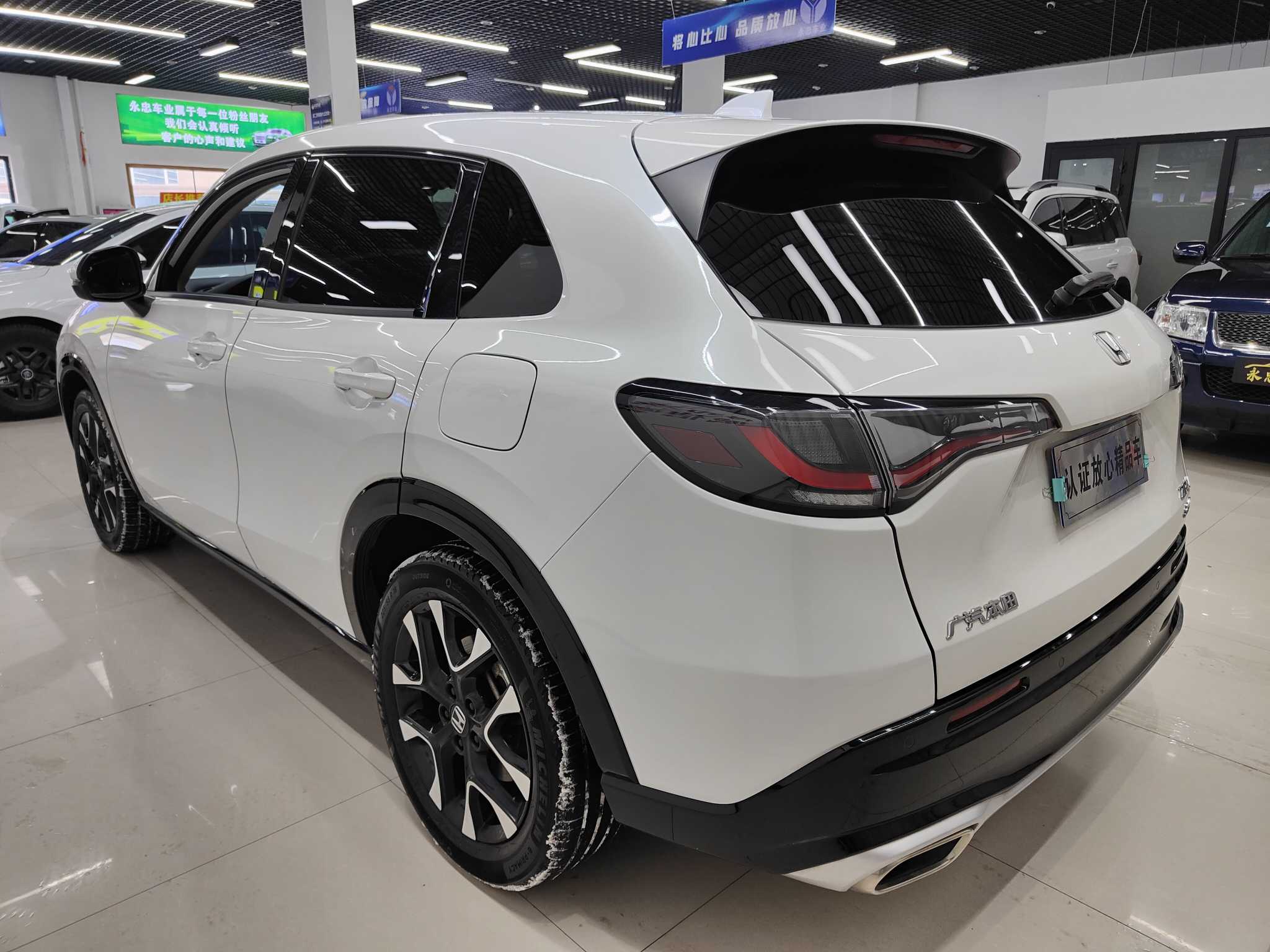 Honda ZR-V 2023 car image #6