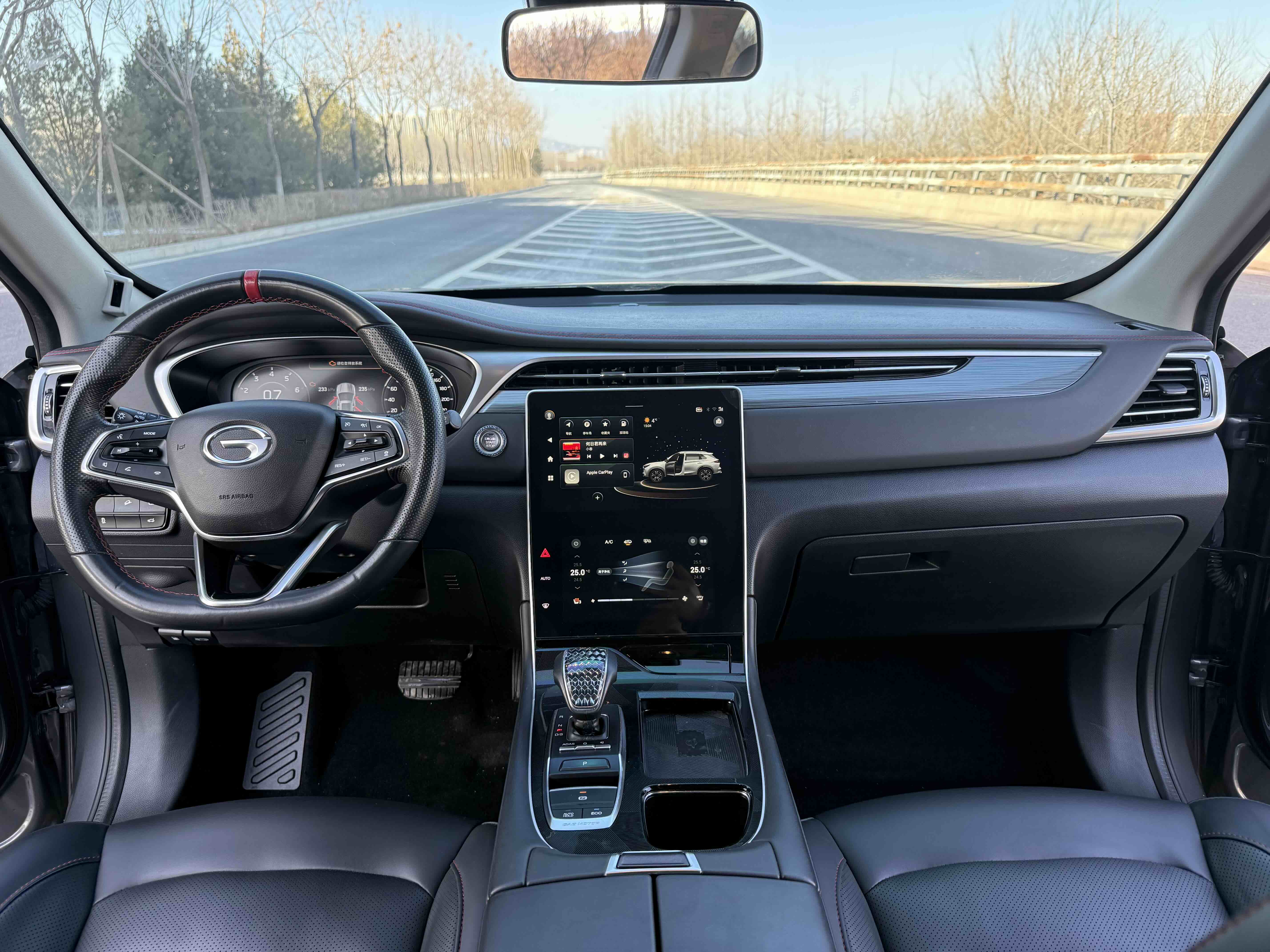 GAC Trumpchi GS4 PLUS 2023 car image #6