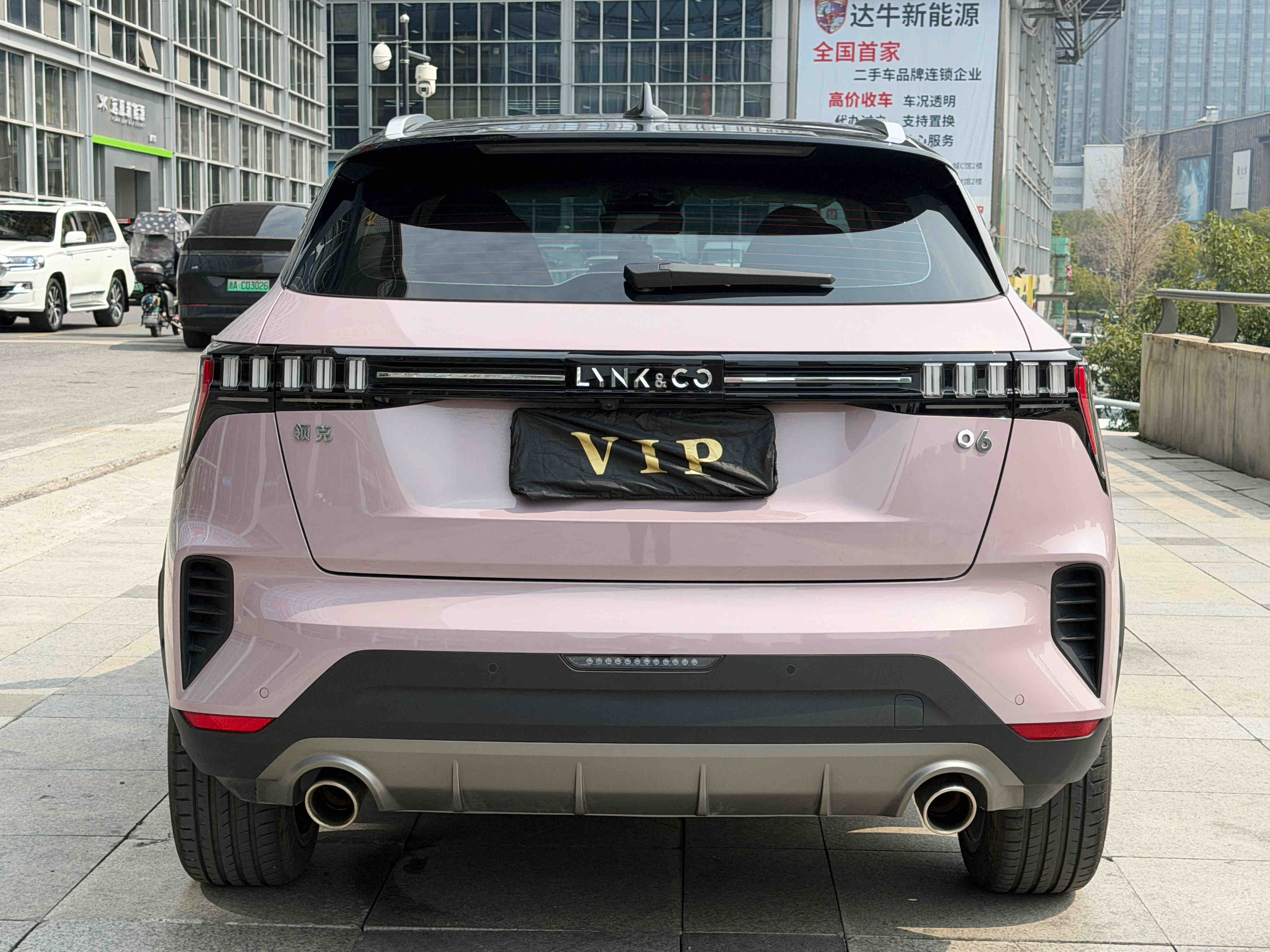 Lynk & Co 06 2023 #6 Lynk & Co 06 2023 car image #6