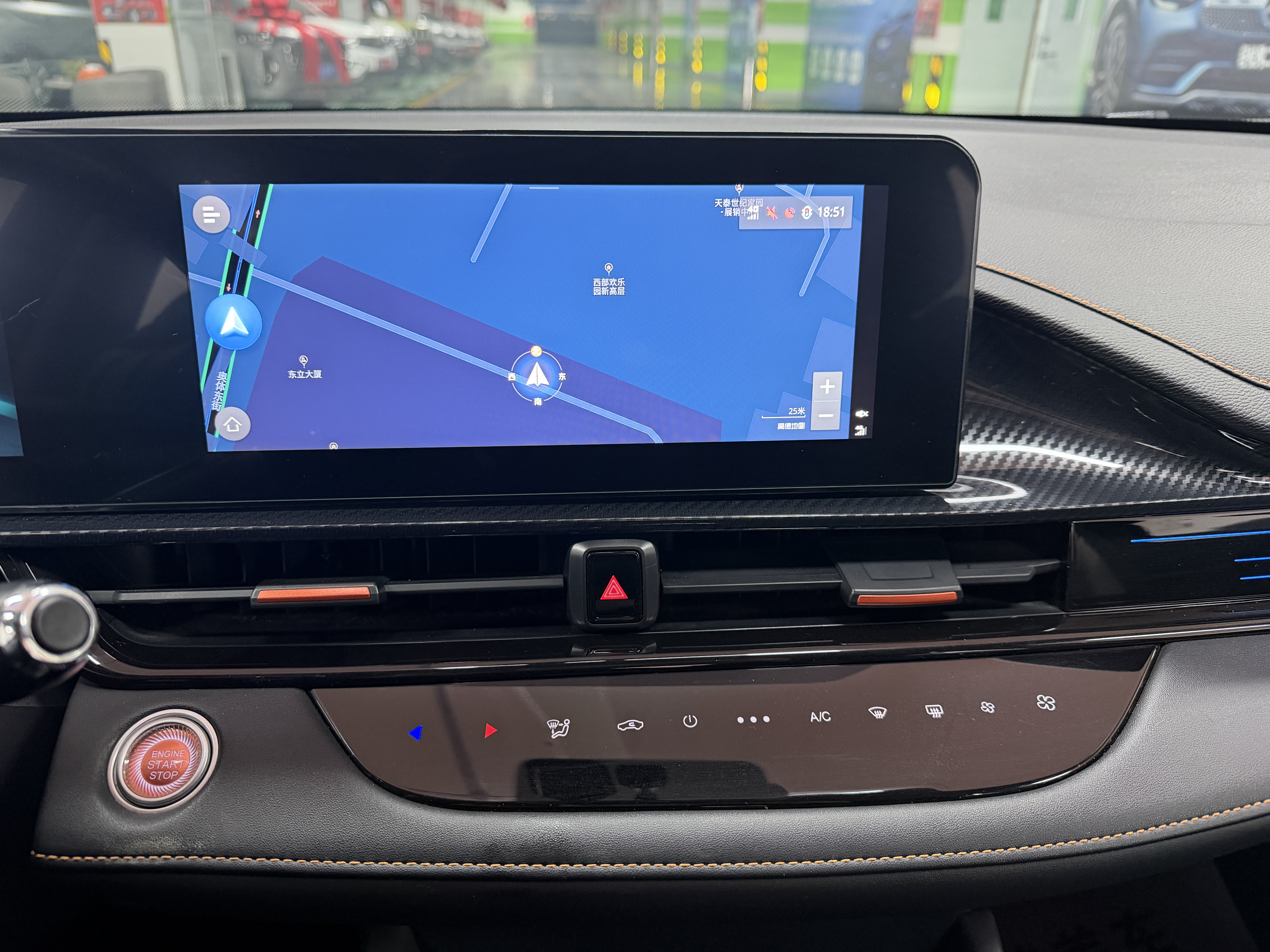 Chery Arrizo 5 GT 2023 #6 Chery Arrizo 5 GT 2023 car image #6