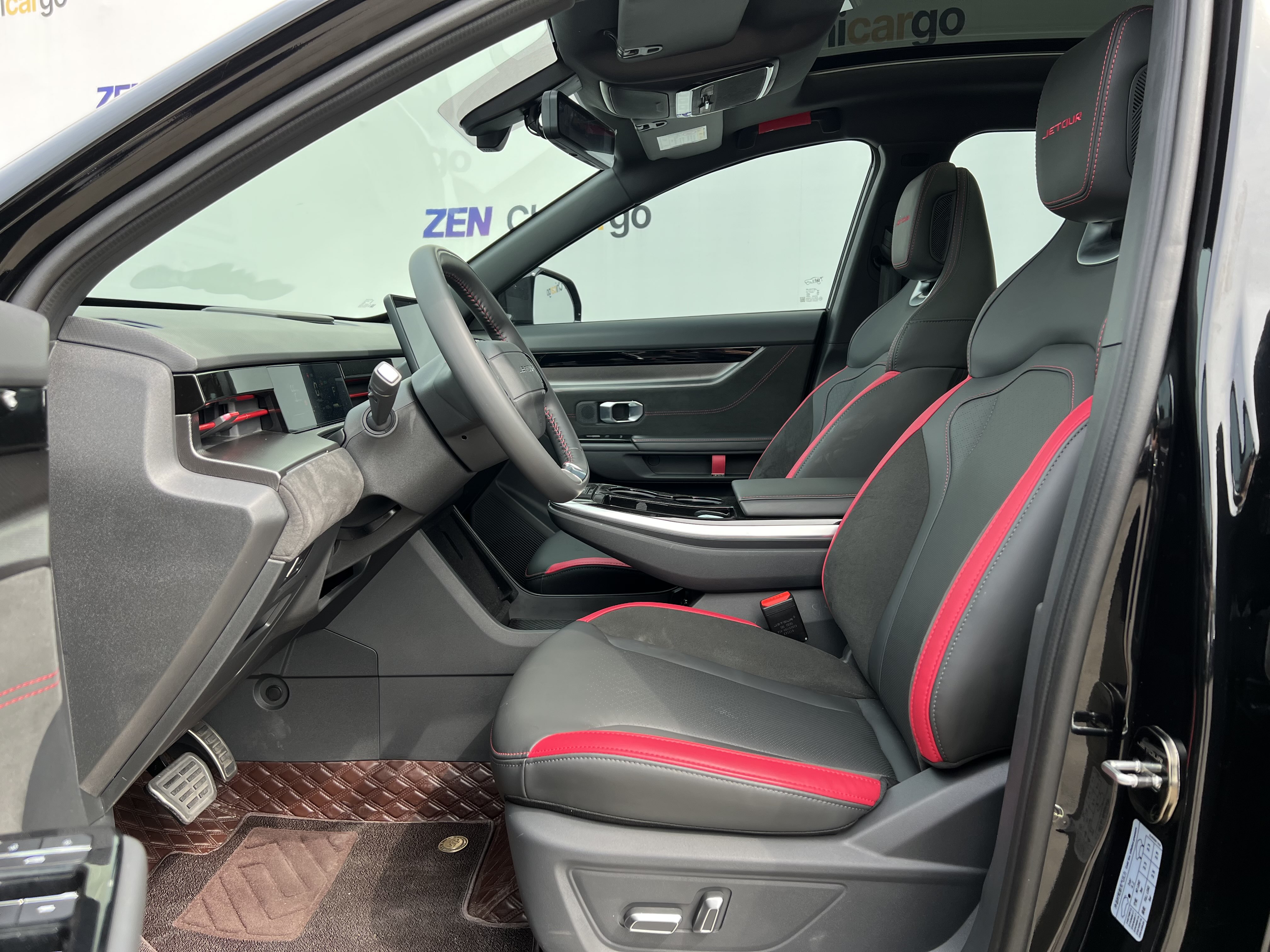 Jetour 2023 #6 Jetour 2023 immagine di auto #6