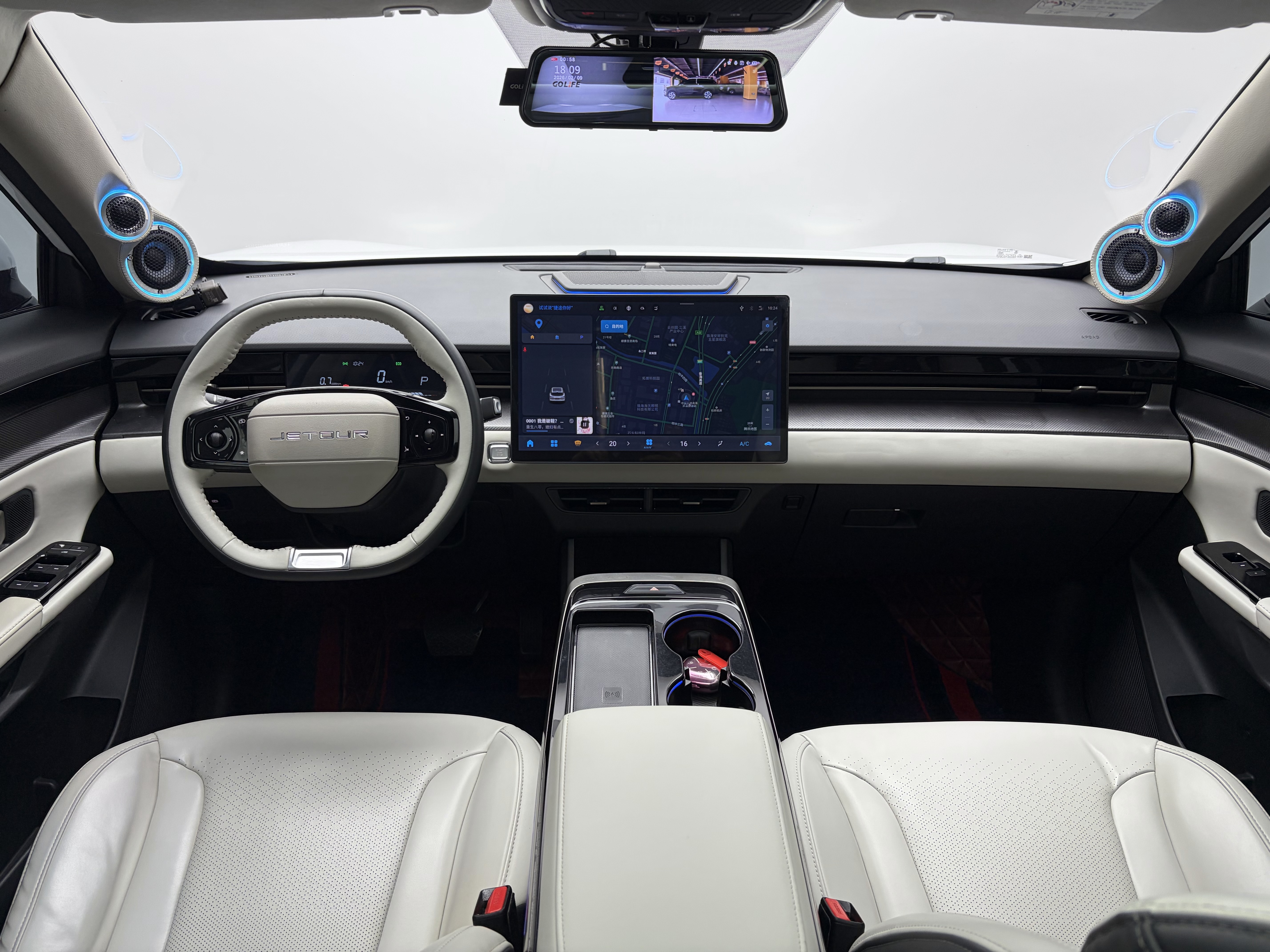 Dashing 2023 car image #6