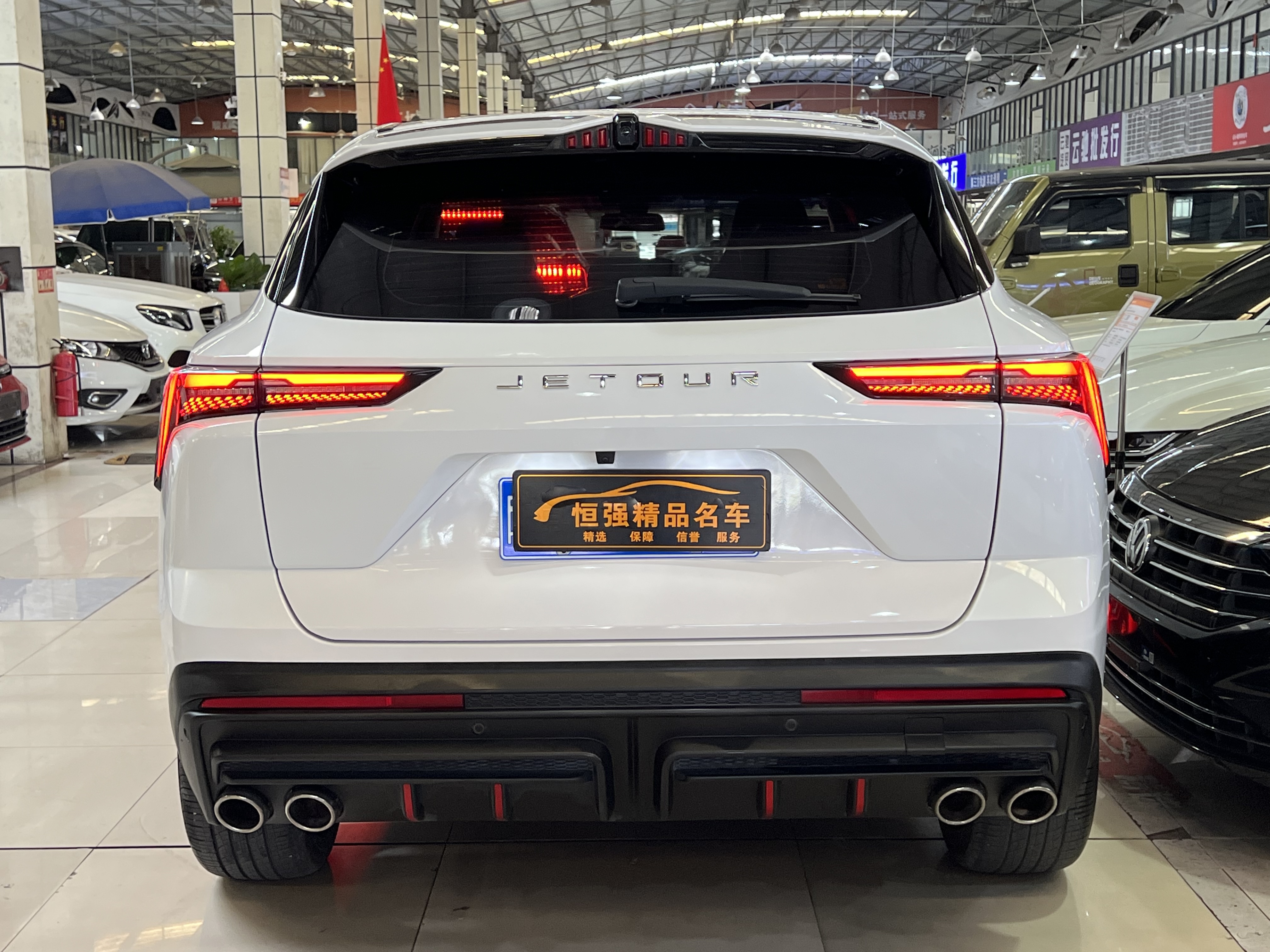 捷途 捷途大圣i-DM 2023 汽车图片 #6