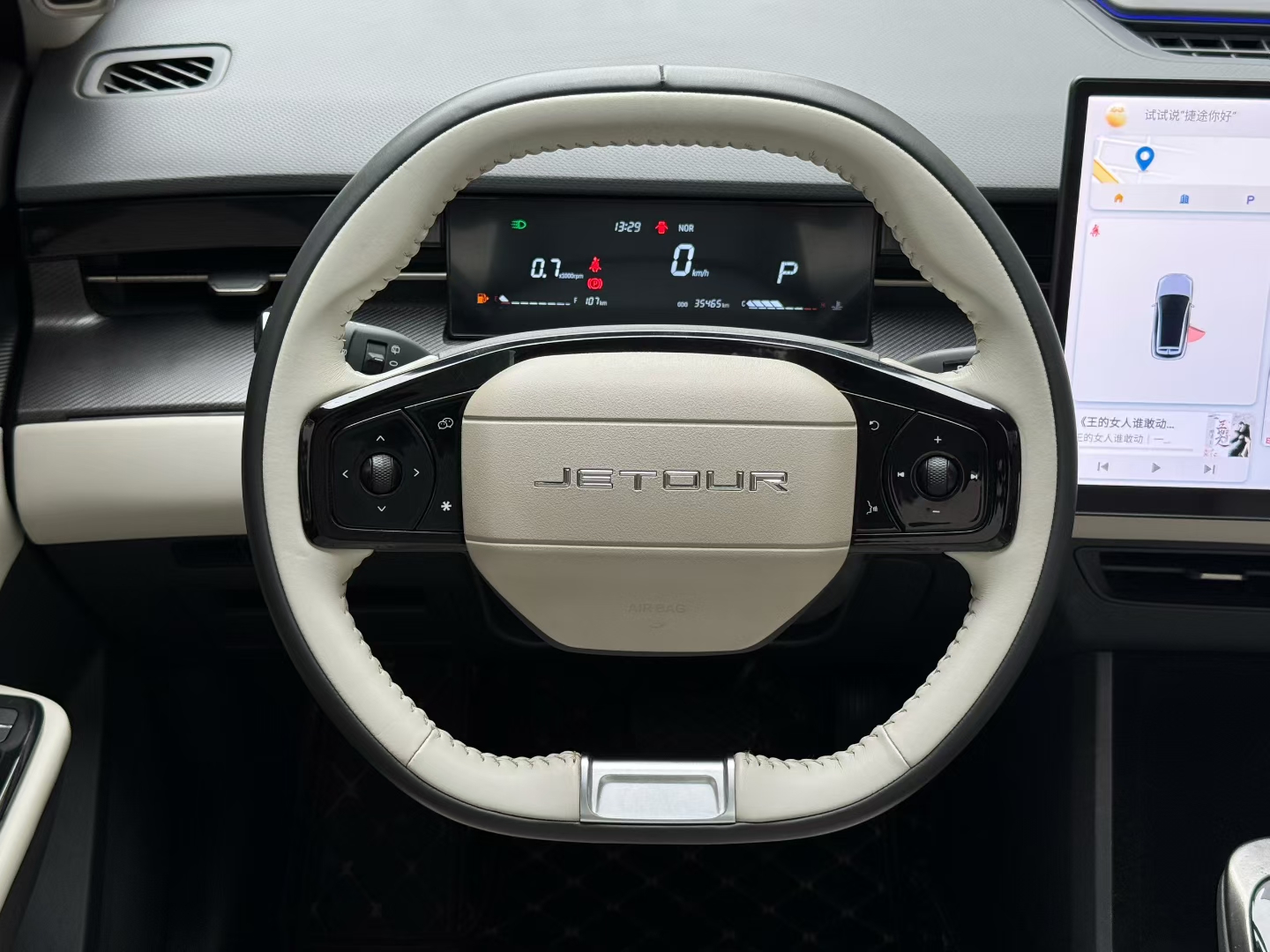 Dashing 2023 #6 Dashing 2023 car image #6