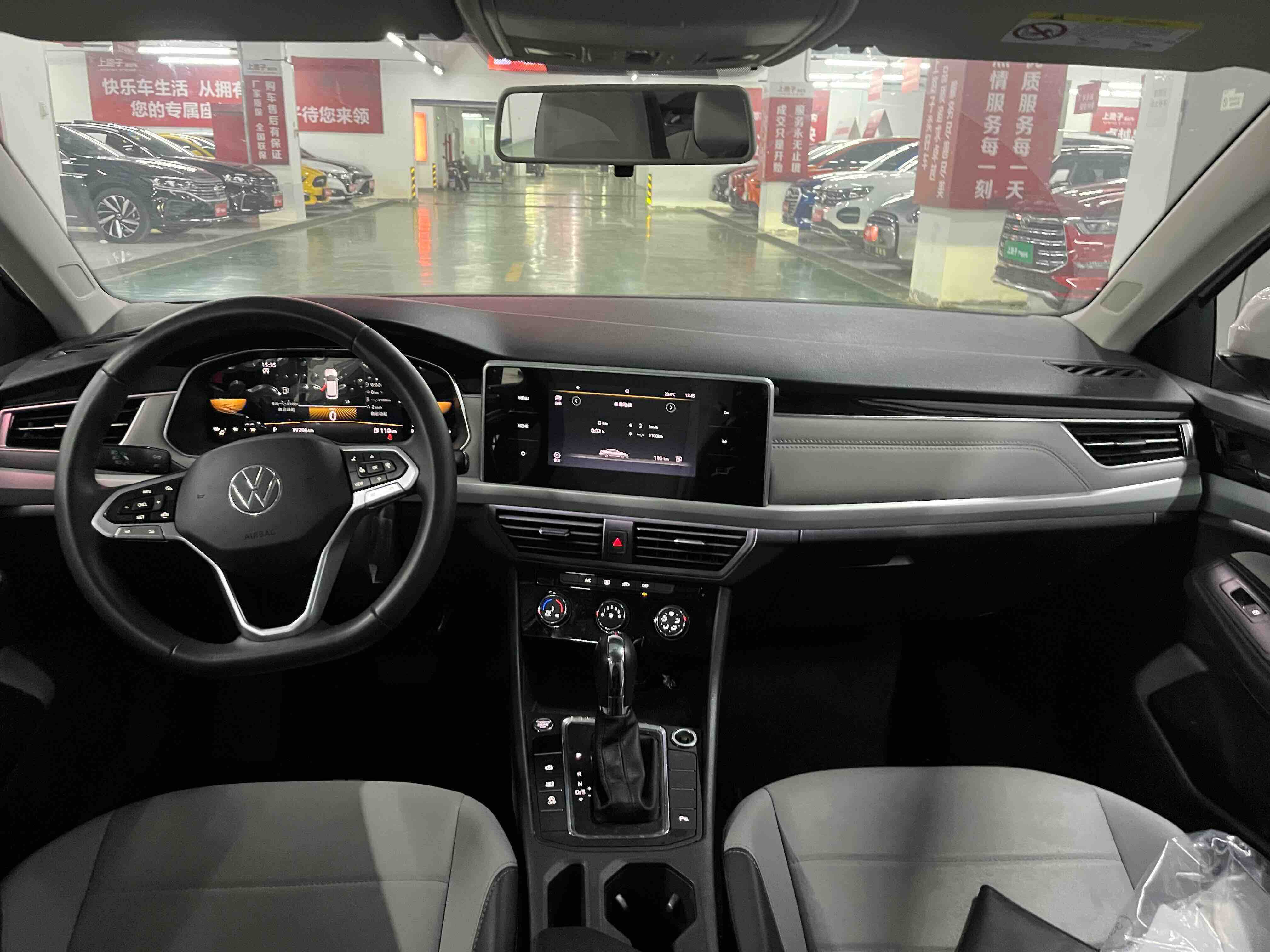 Volkswagen Bora 2023 imagem de carro #6