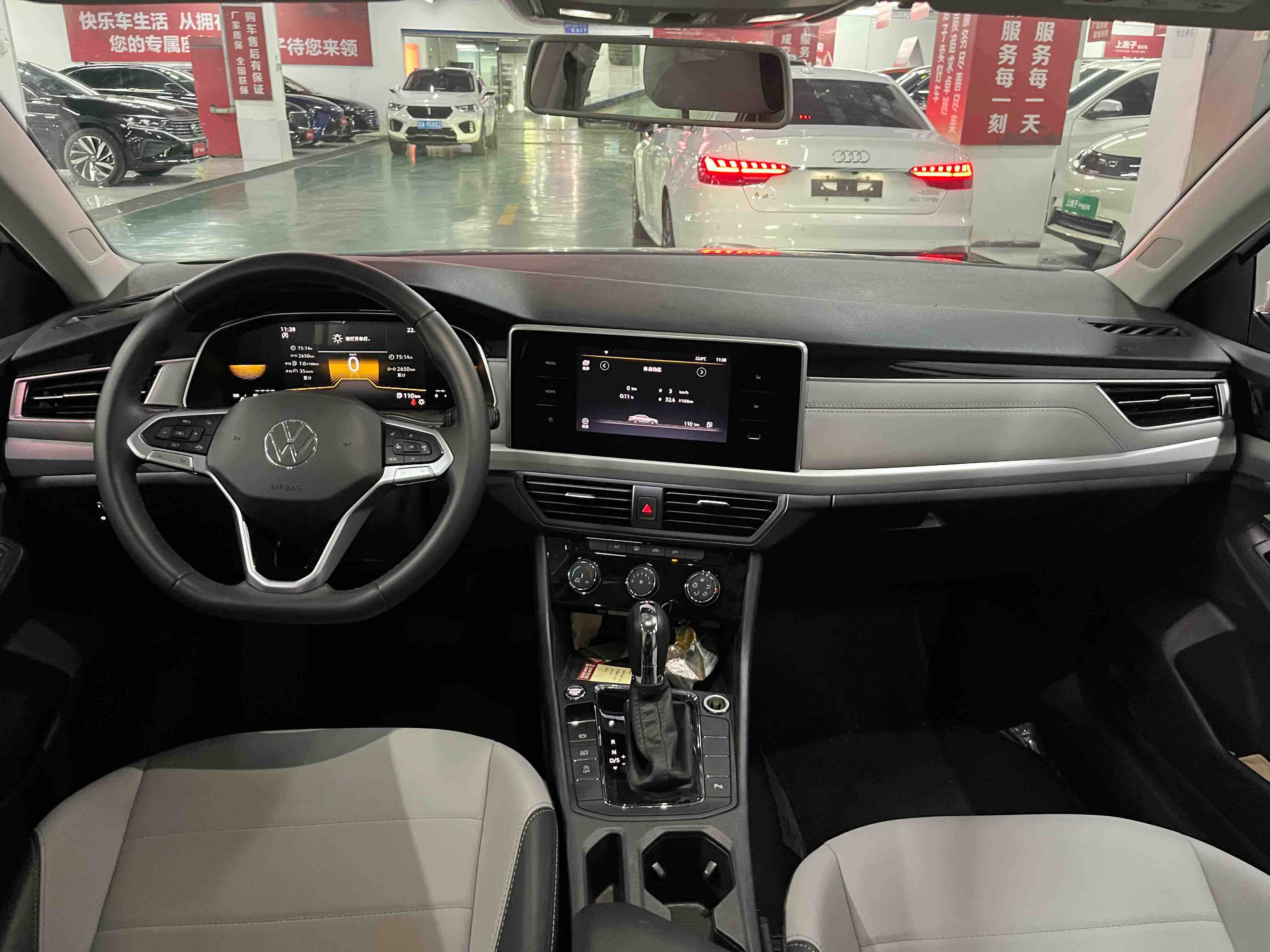 Volkswagen Bora 2023 car image #6