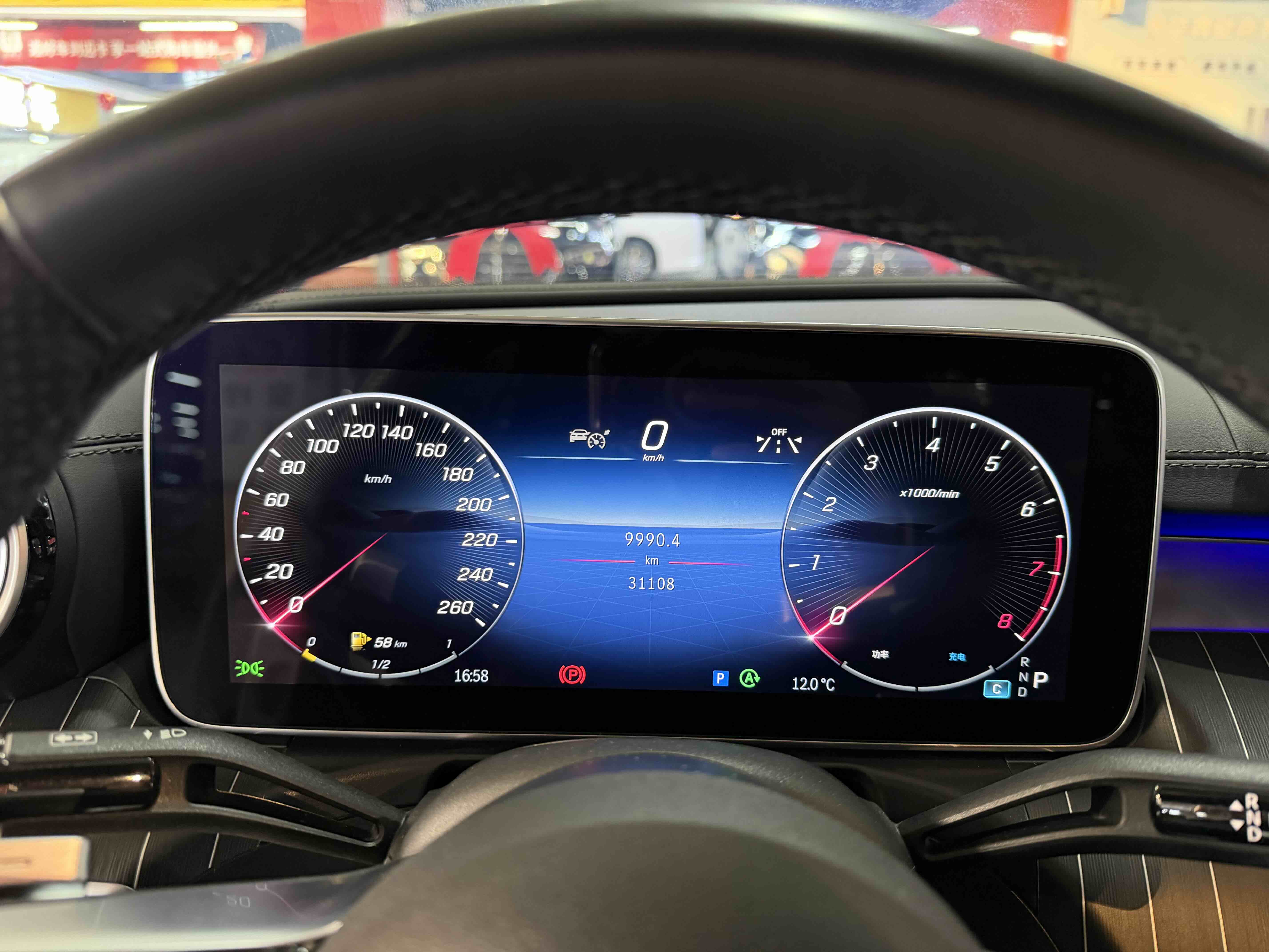 Mercedes-Benz C Class 2023 صورة سيارة #6