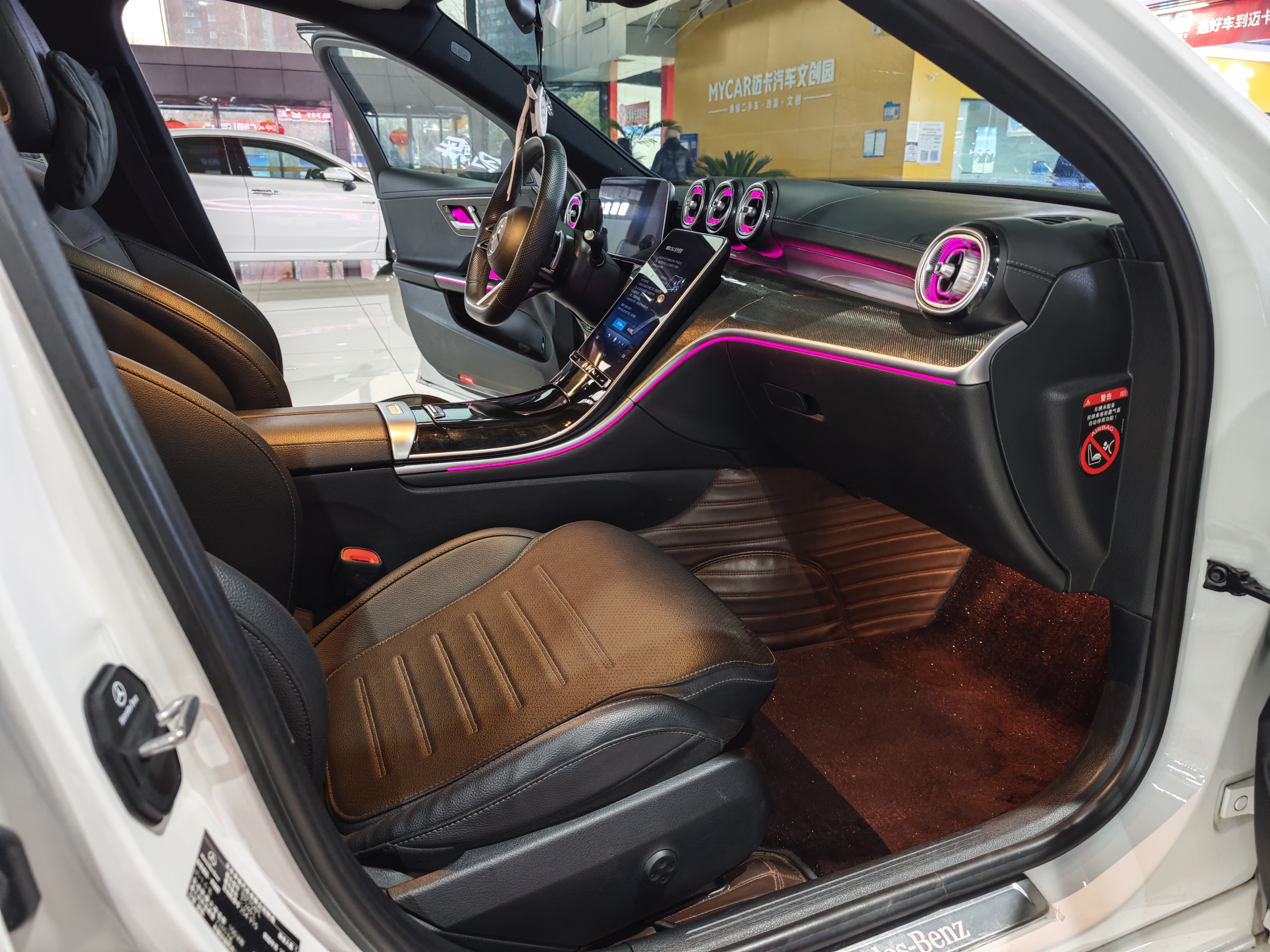 Mercedes-Benz C Class 2023 car image #6
