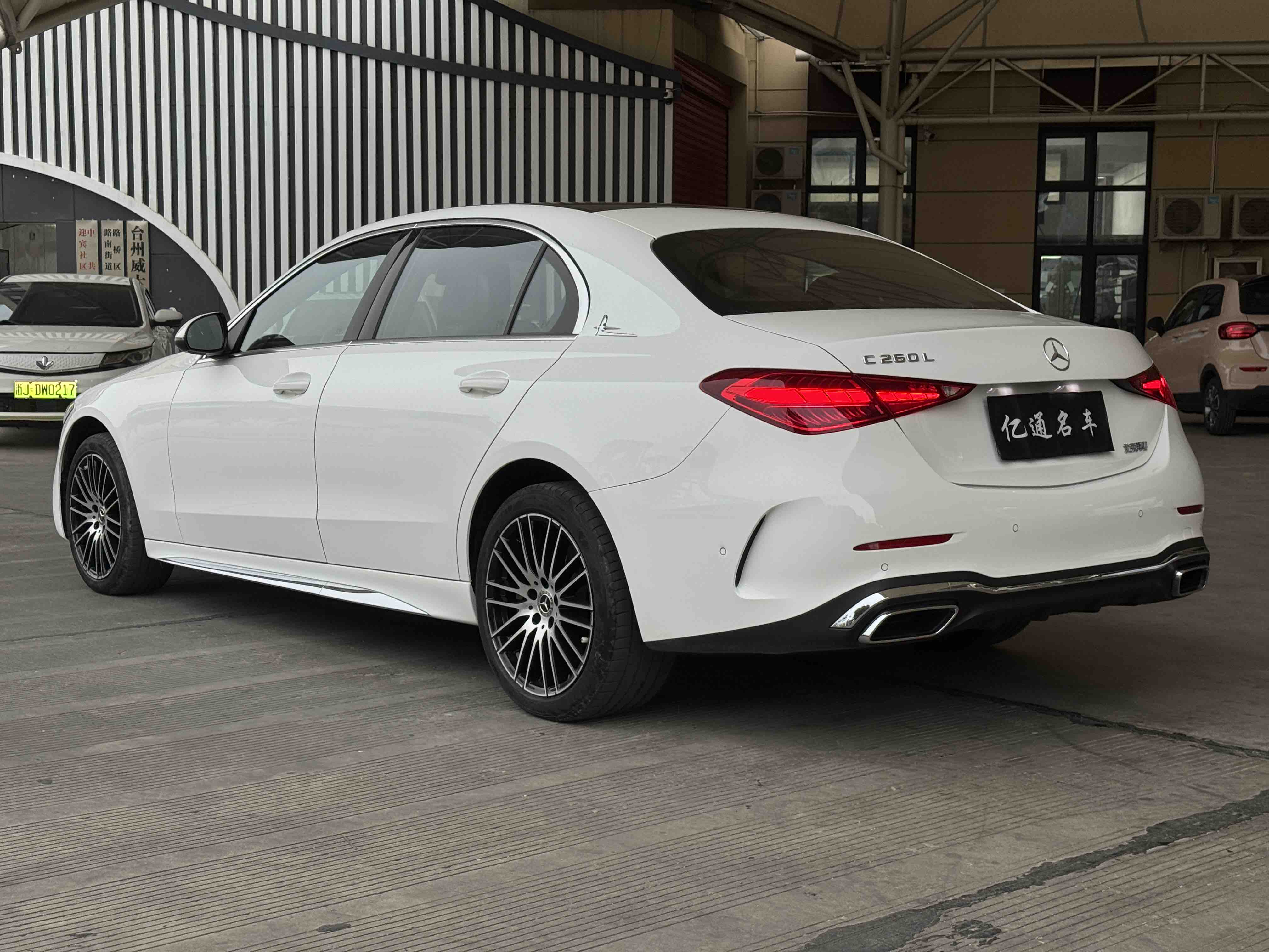 Mercedes-Benz C Class 2023 car image #6