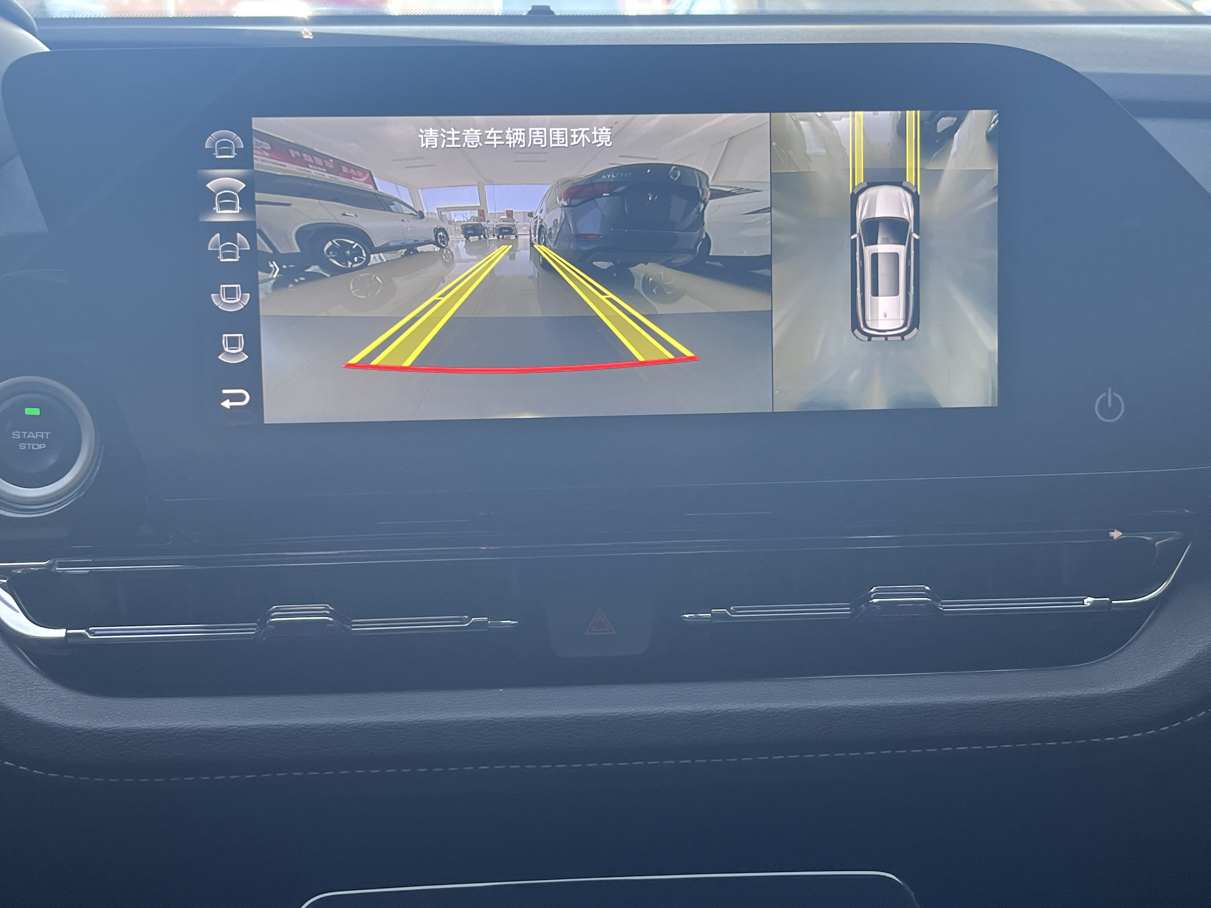 五菱汽车 五菱凯捷 2023 汽车图片 #6