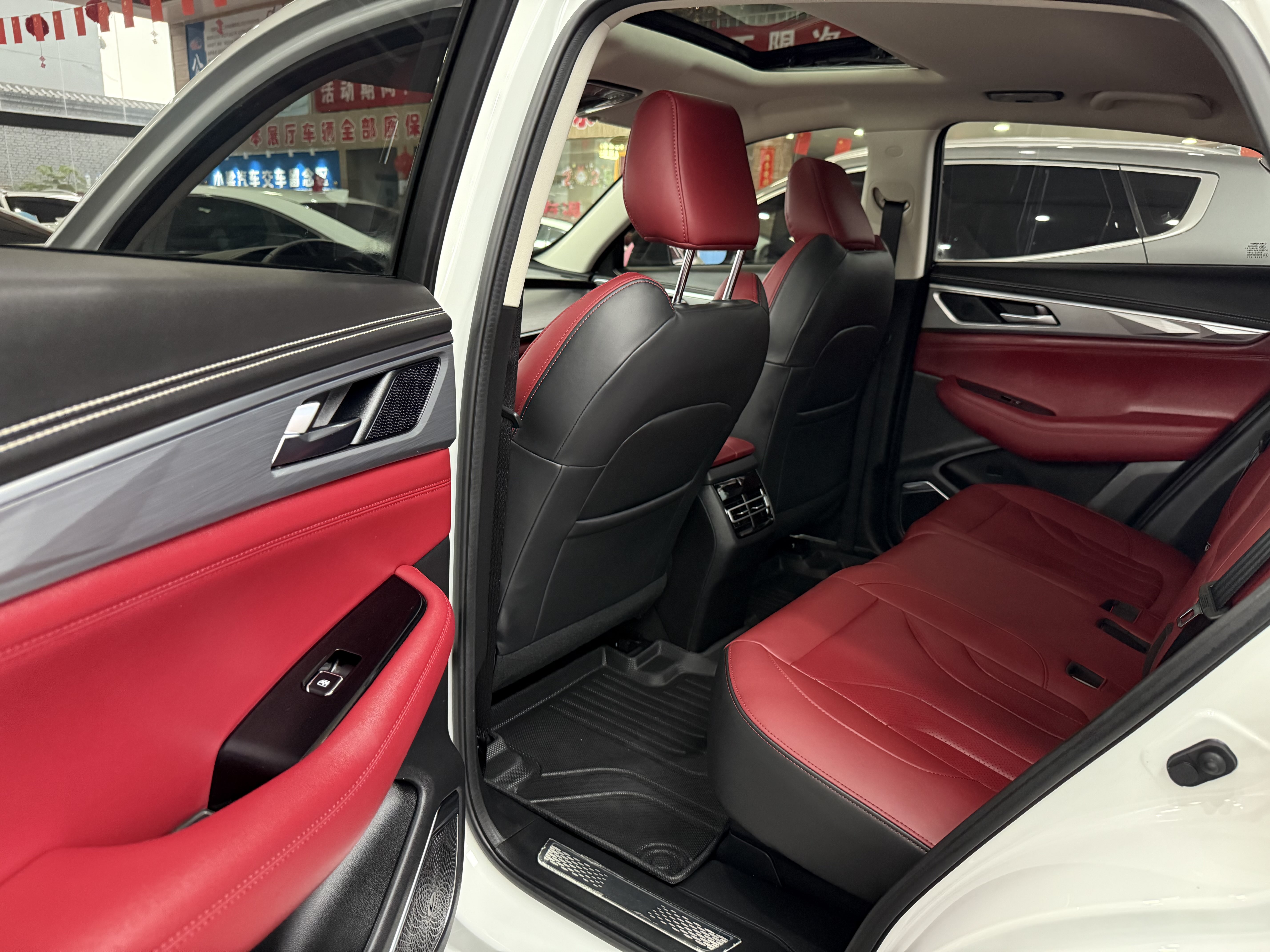 Changan CS85 Coupe 2023 immagine di auto #6