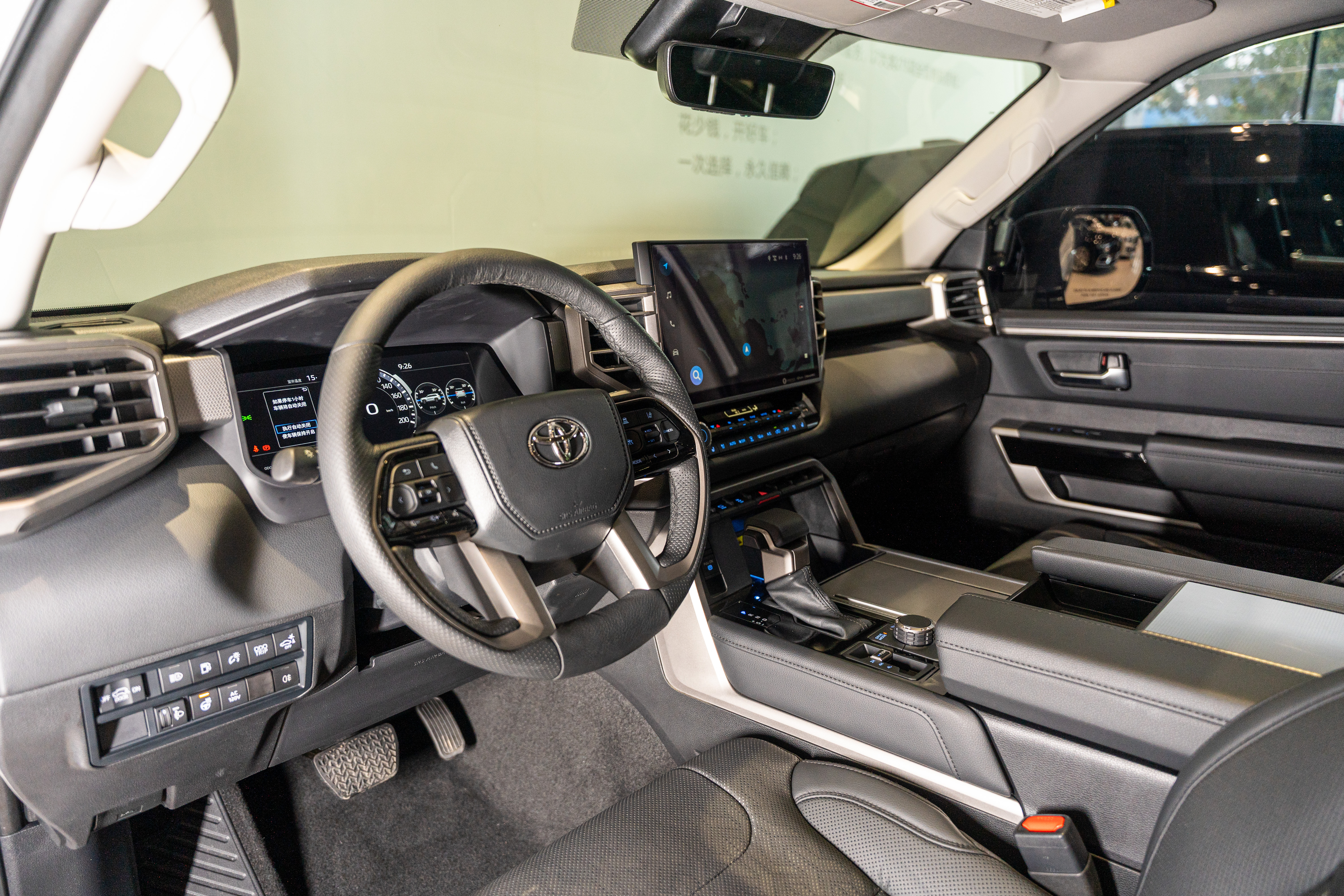 Toyota 2023 car image #6