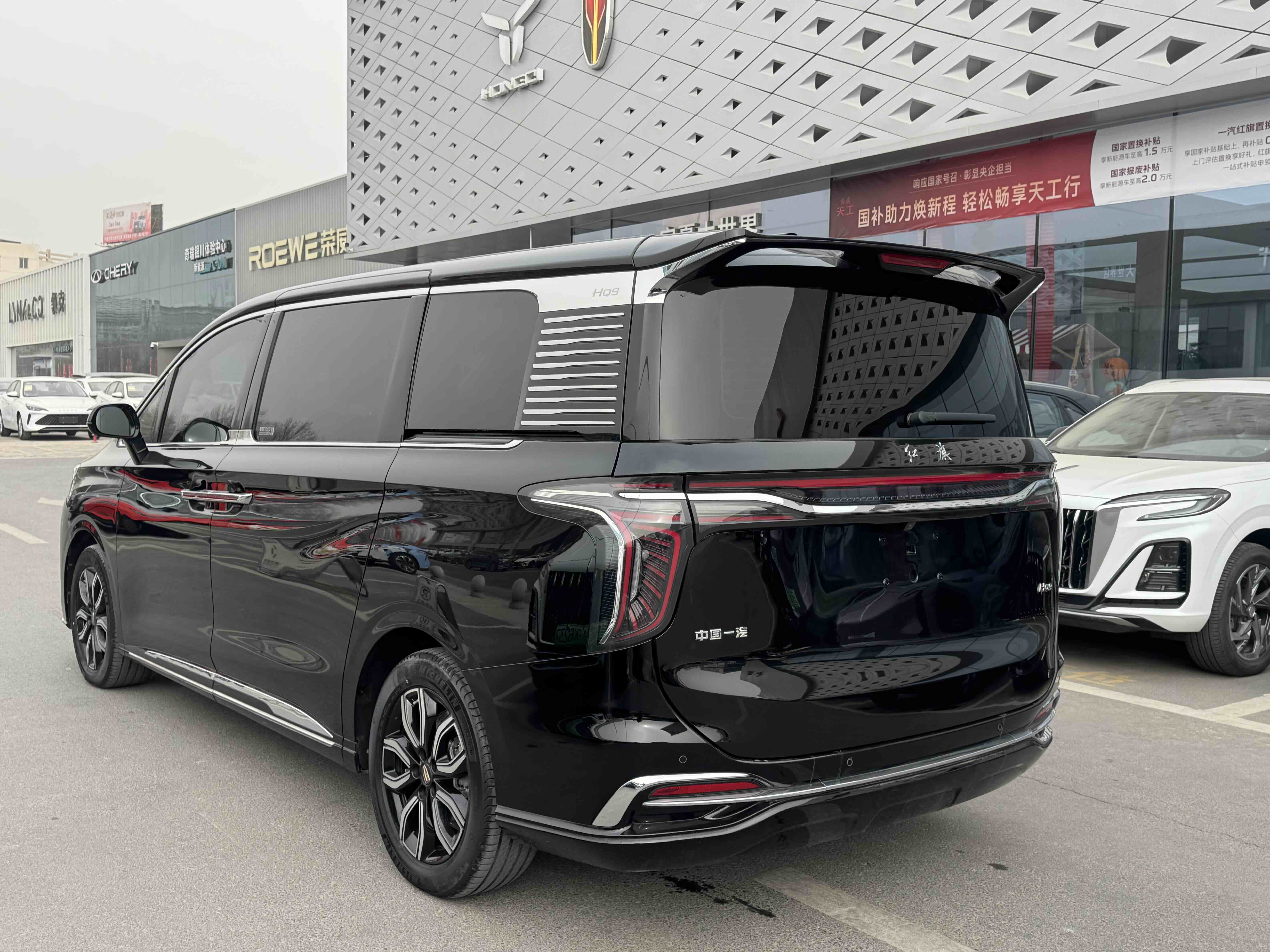HongQi HQ9 2023 #6 HongQi HQ9 2023 car image #6