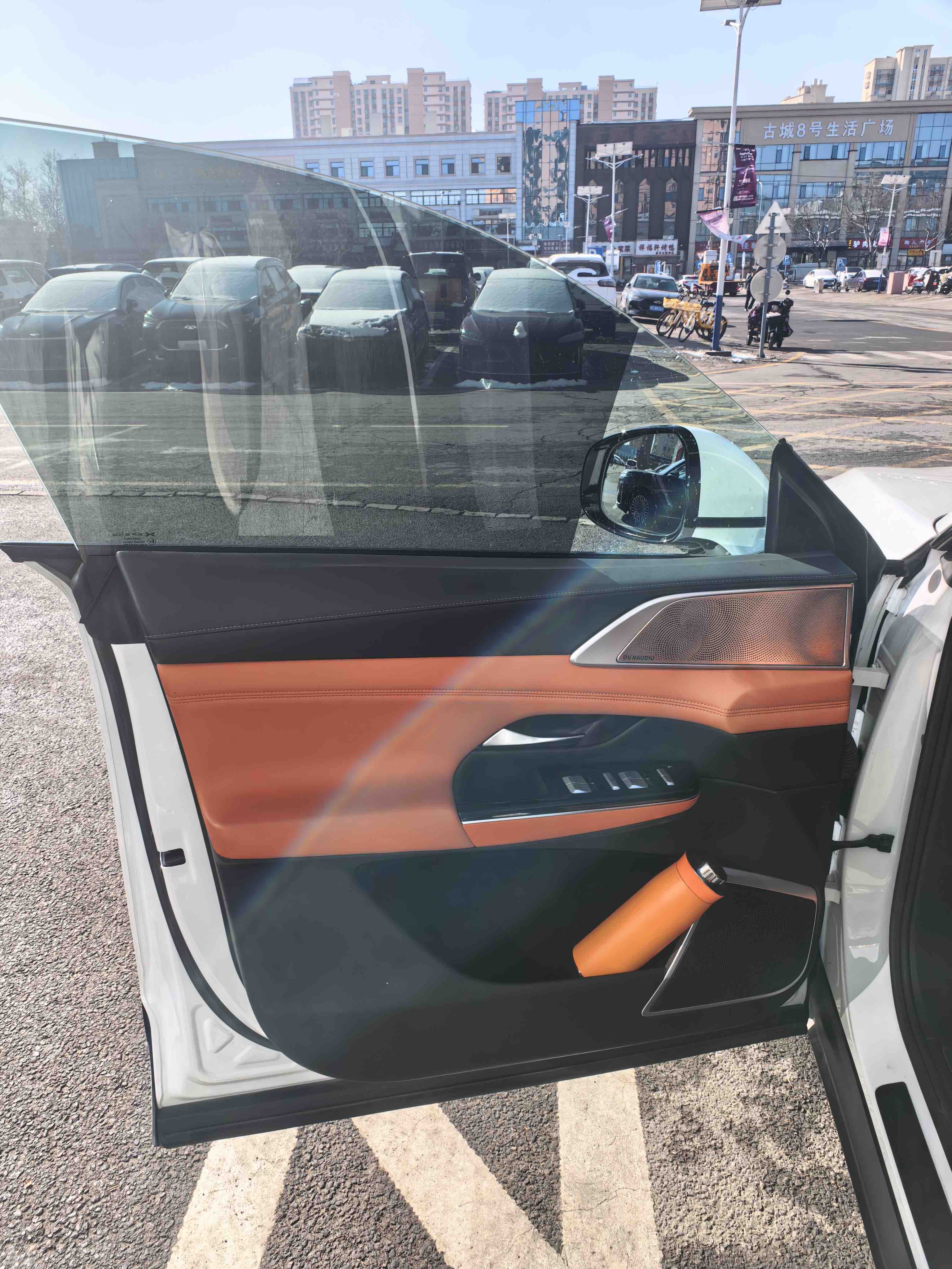 Xpeng 2023 image de voiture #6