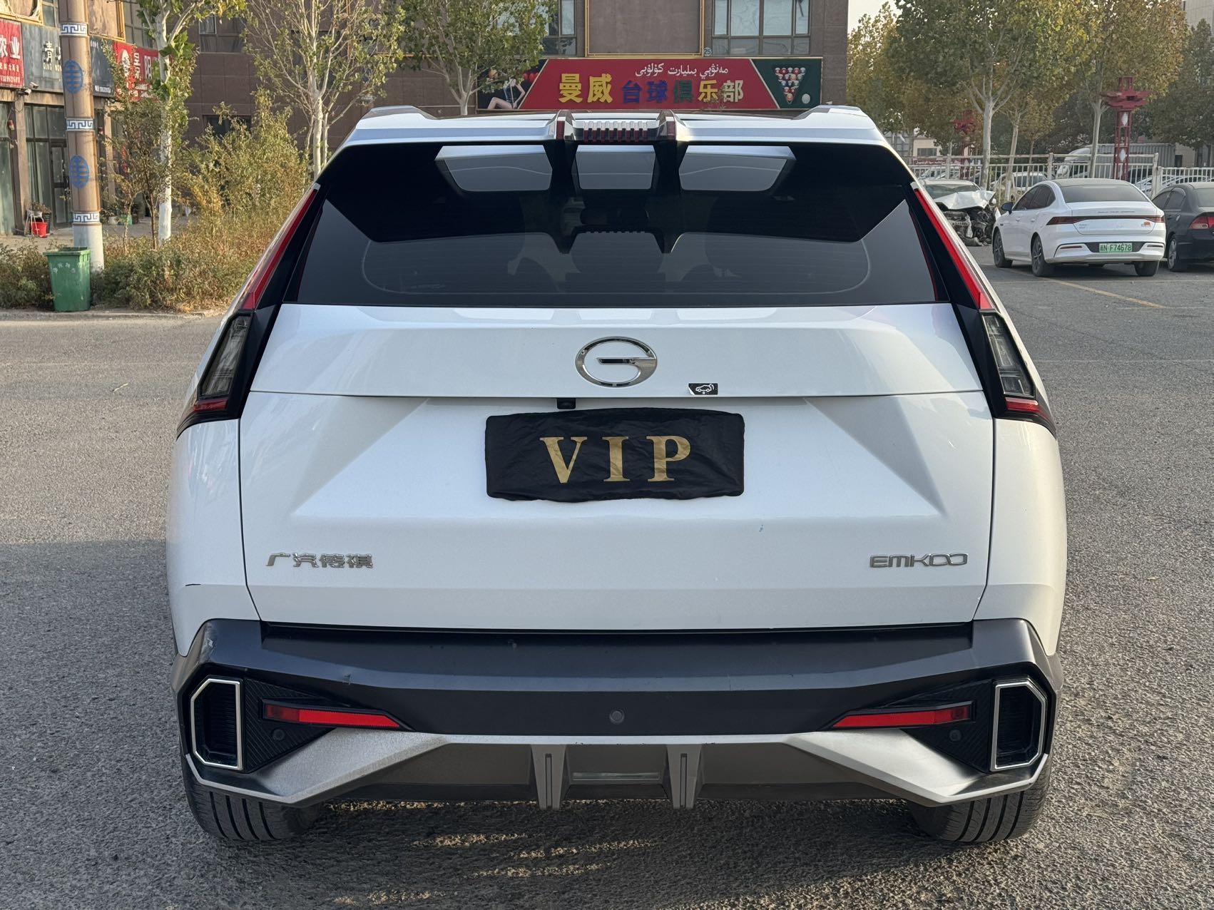 GAC Trumpchi Emkoo 2023 #6 GAC Trumpchi Emkoo 2023 car image #6