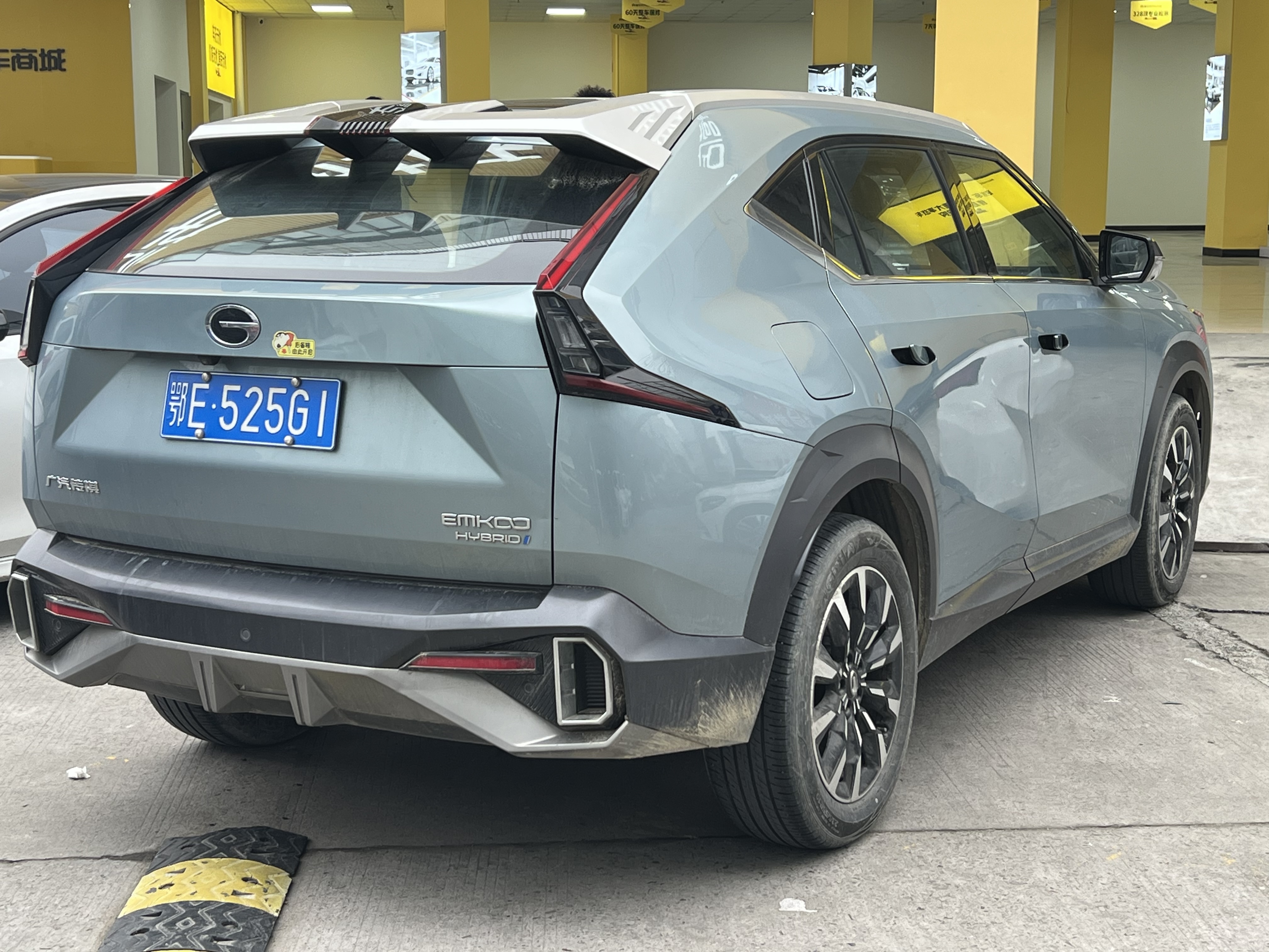 GAC Trumpchi Emkoo 2023 immagine di auto #6
