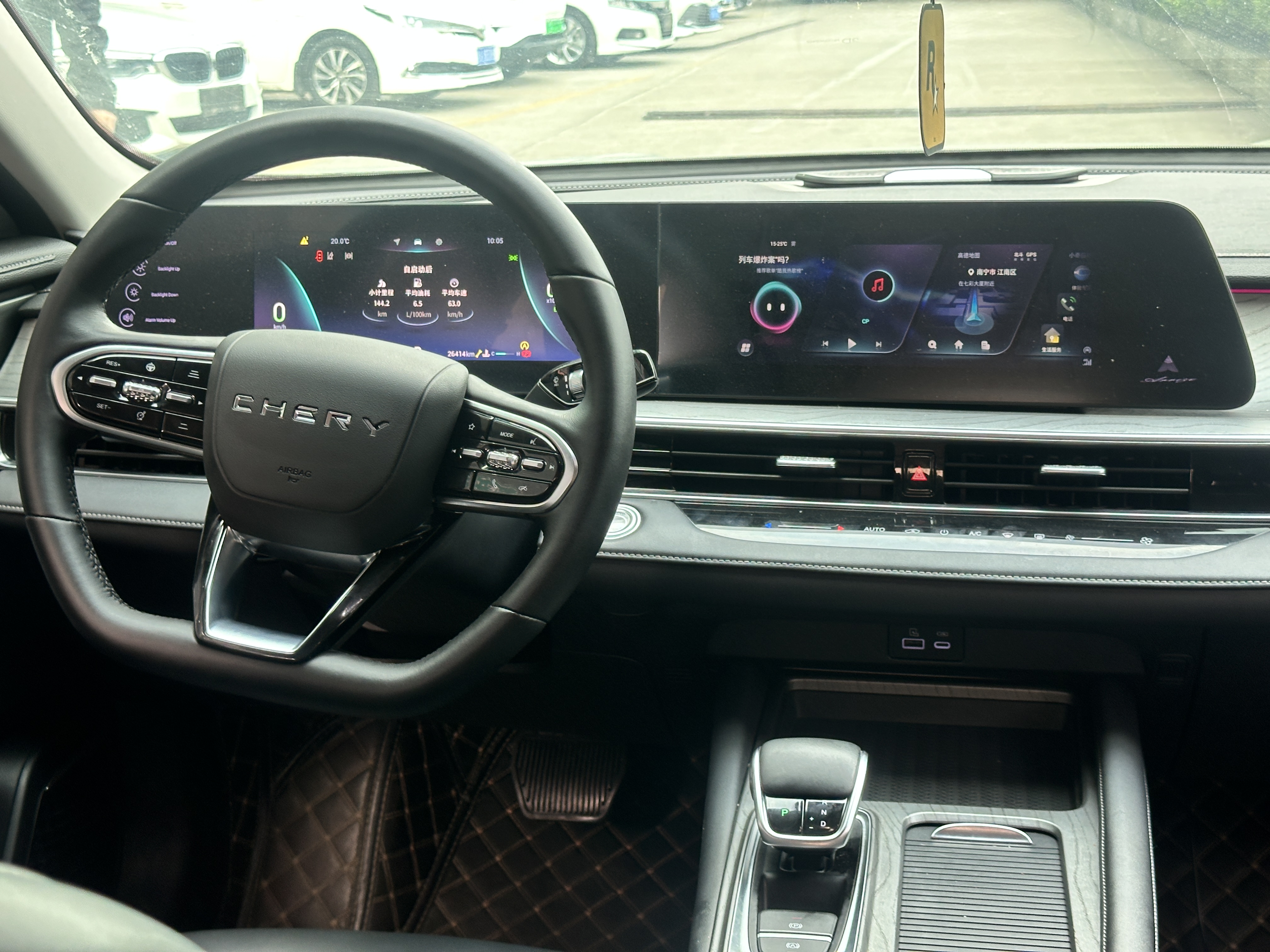 Chery Arrizo 8 2023 car image #6