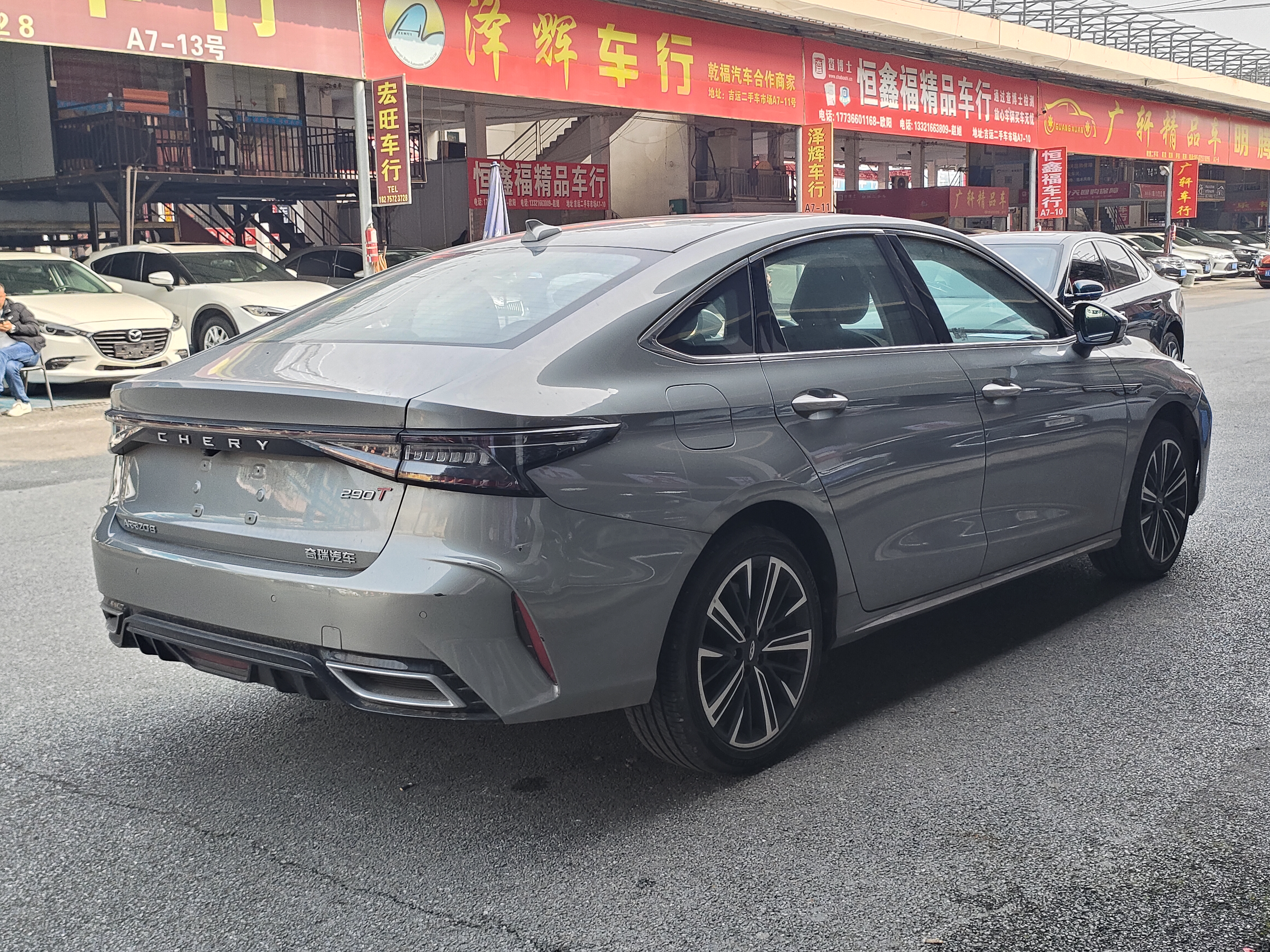 Chery Arrizo 8 2024 #6 Chery Arrizo 8 2024 صورة سيارة #6