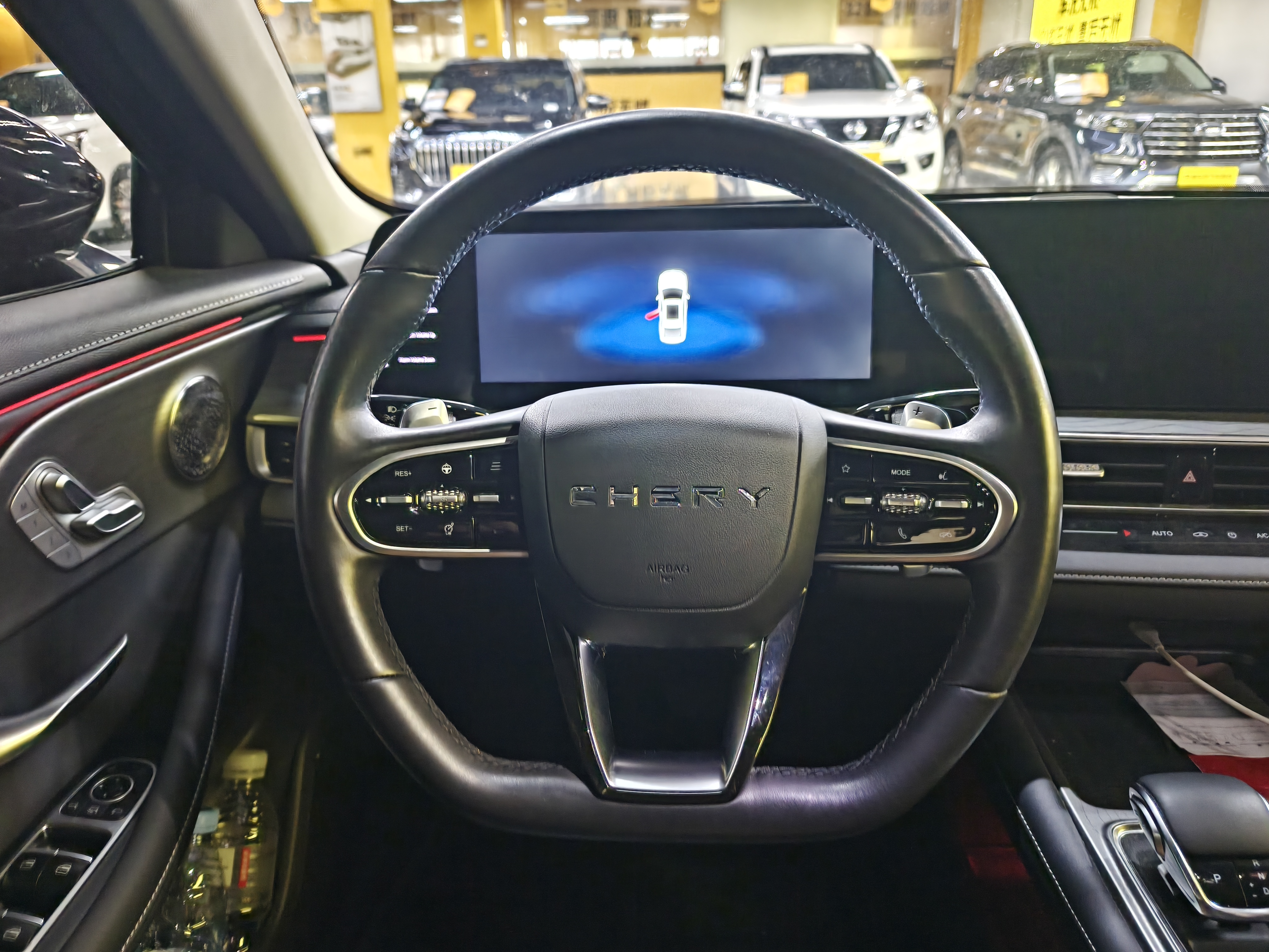 Chery Arrizo 8 2023 #6 Chery Arrizo 8 2023 car image #6