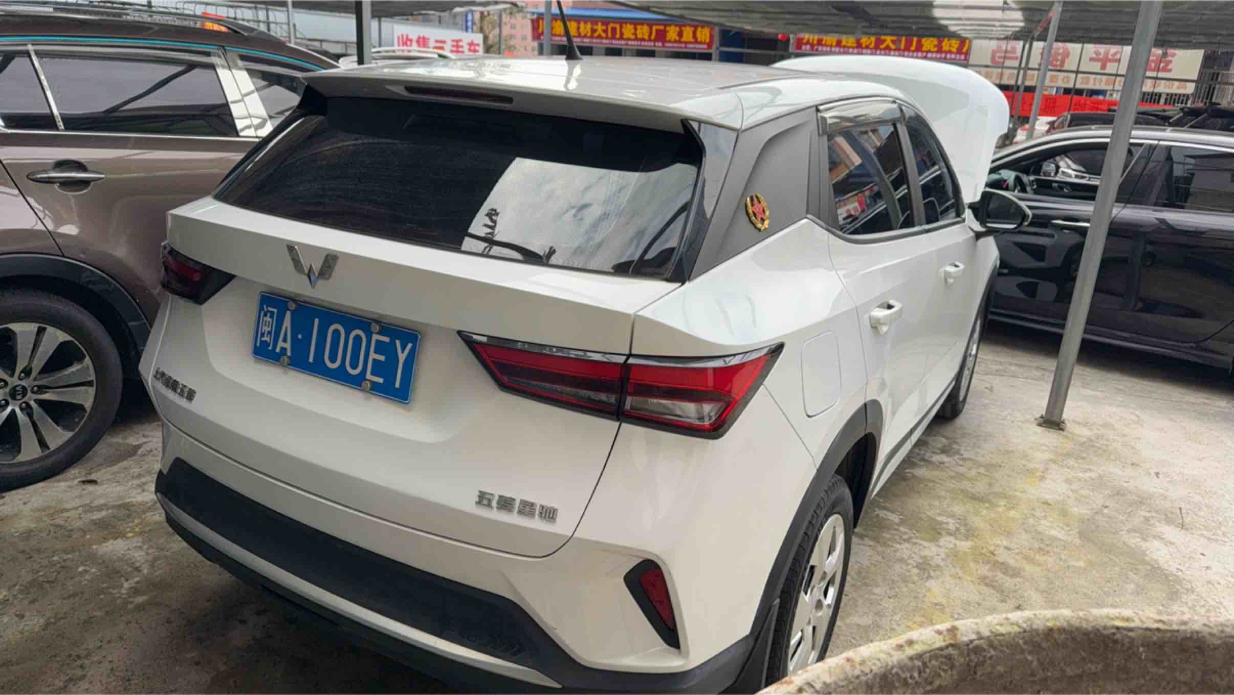 五菱汽车 五菱星驰 2024 汽车图片 #6