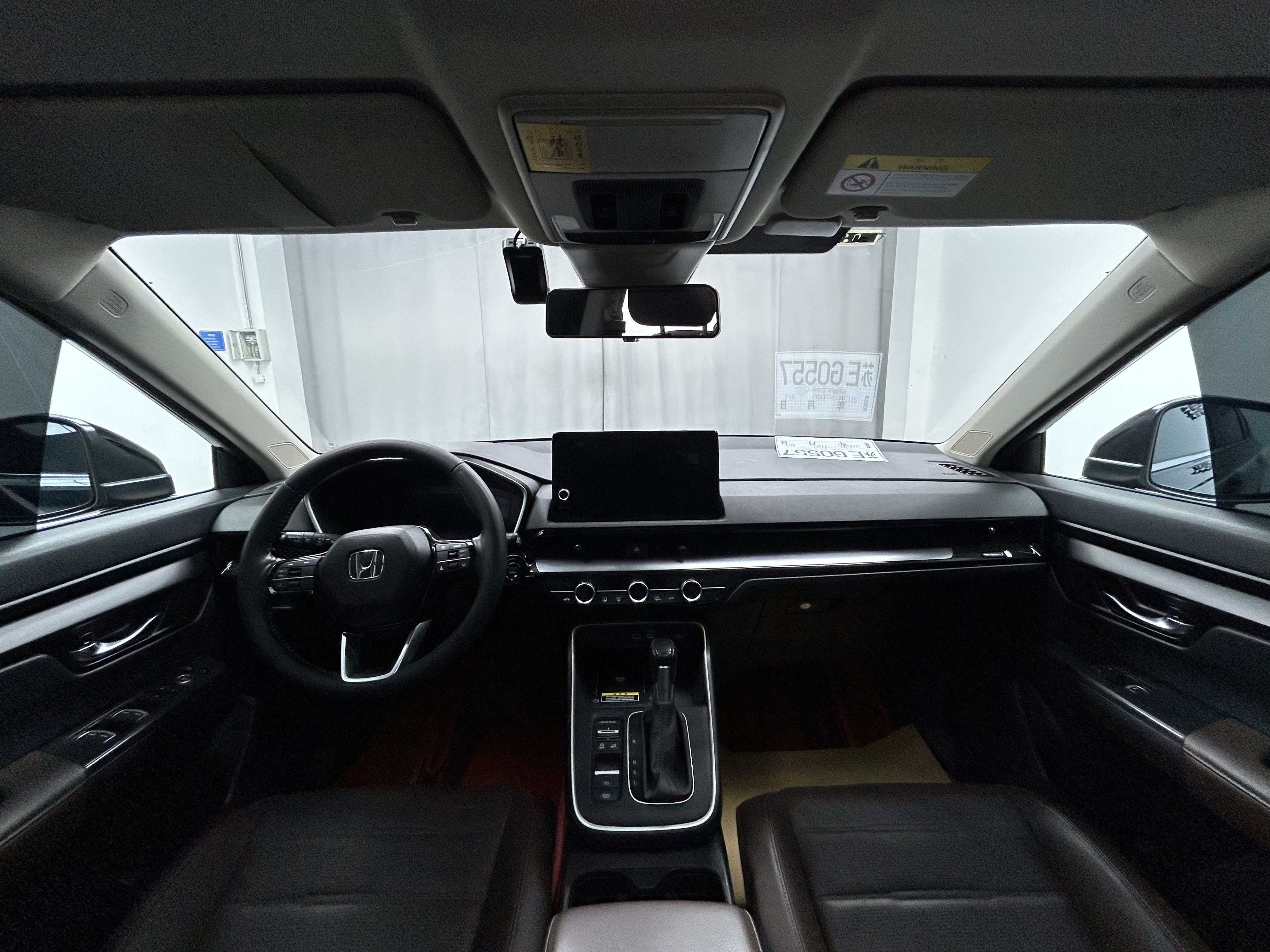 Honda CR-V 2024 car image #6