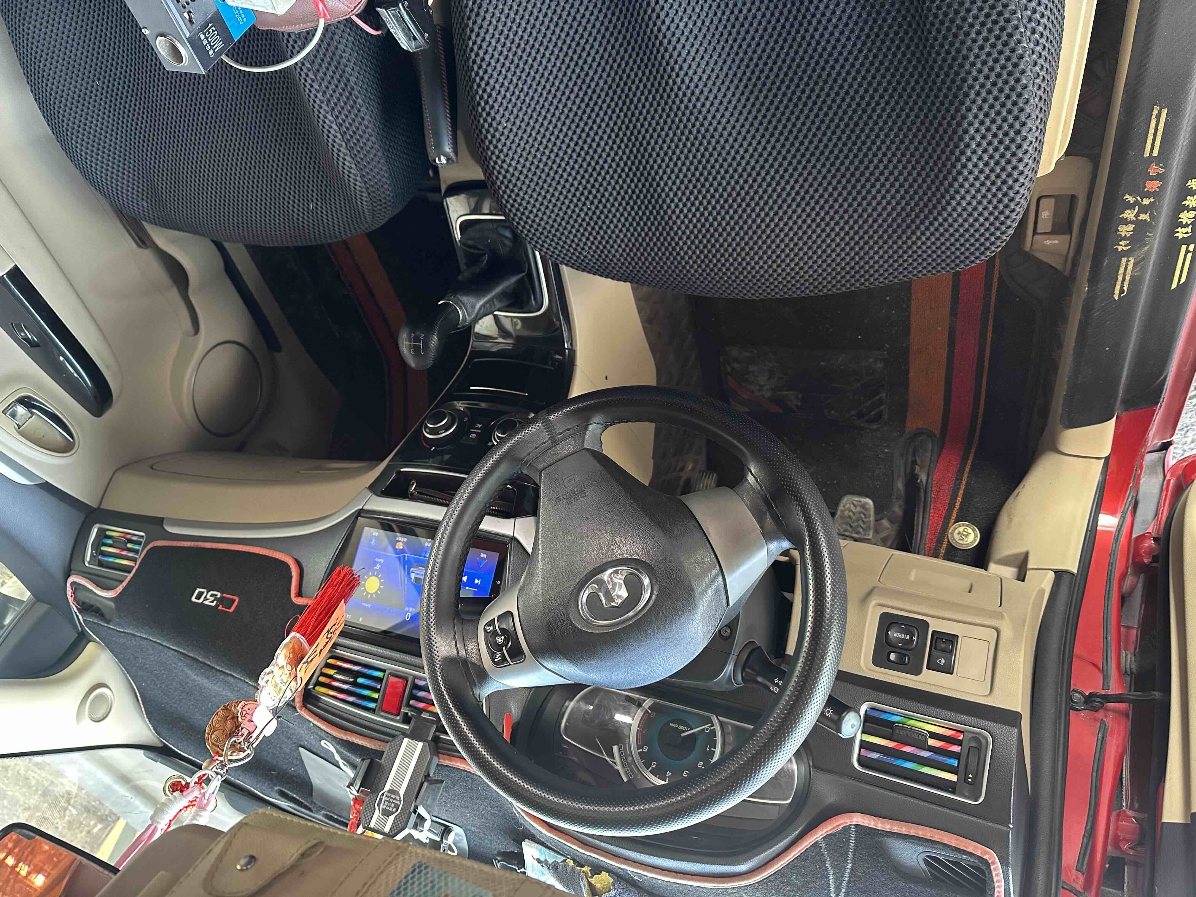 Great Wall C30 2016 car image #6