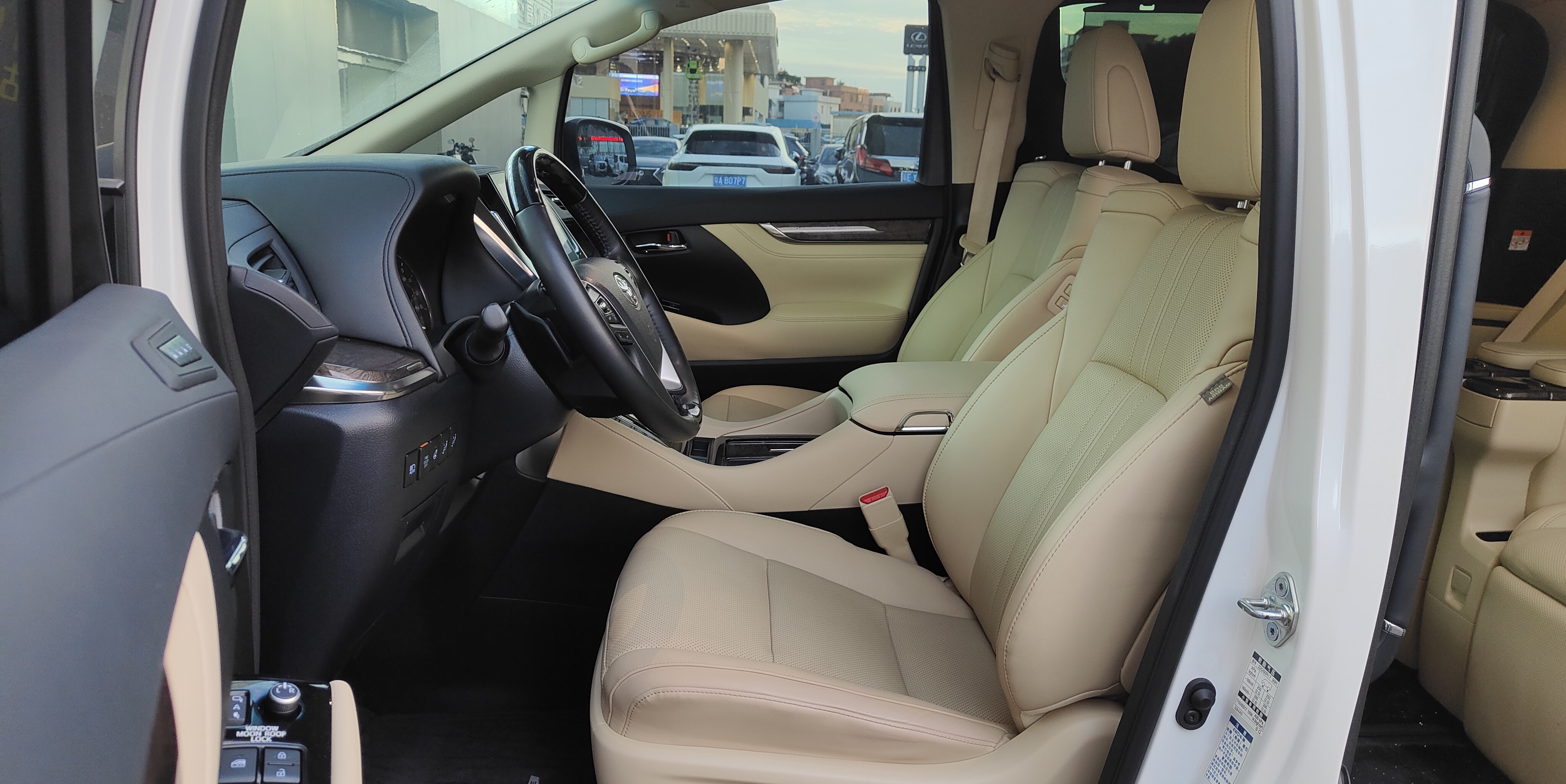 丰田 埃尔法 2023 汽车图片 #6