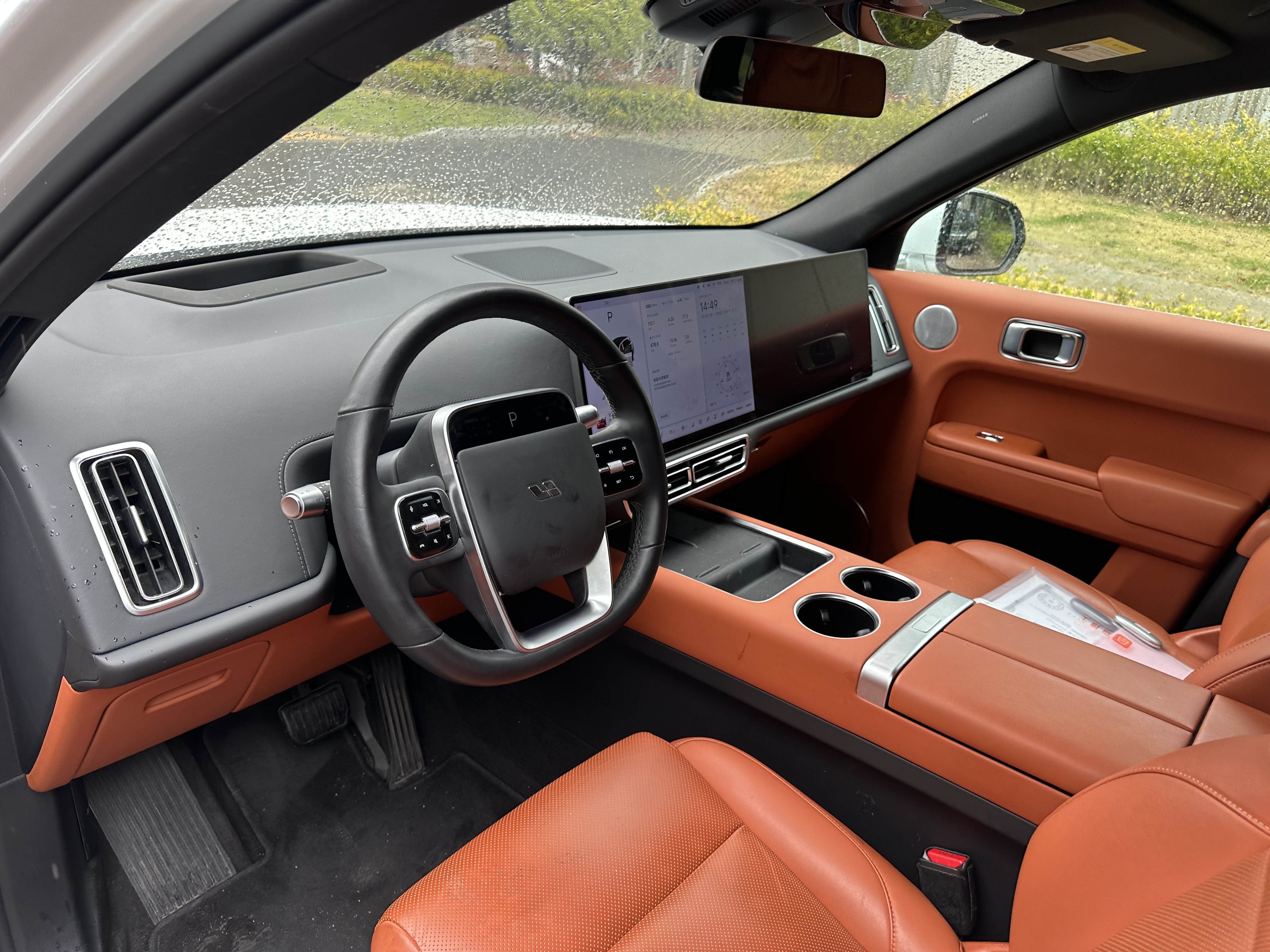 Li L7 2023 image de voiture #6