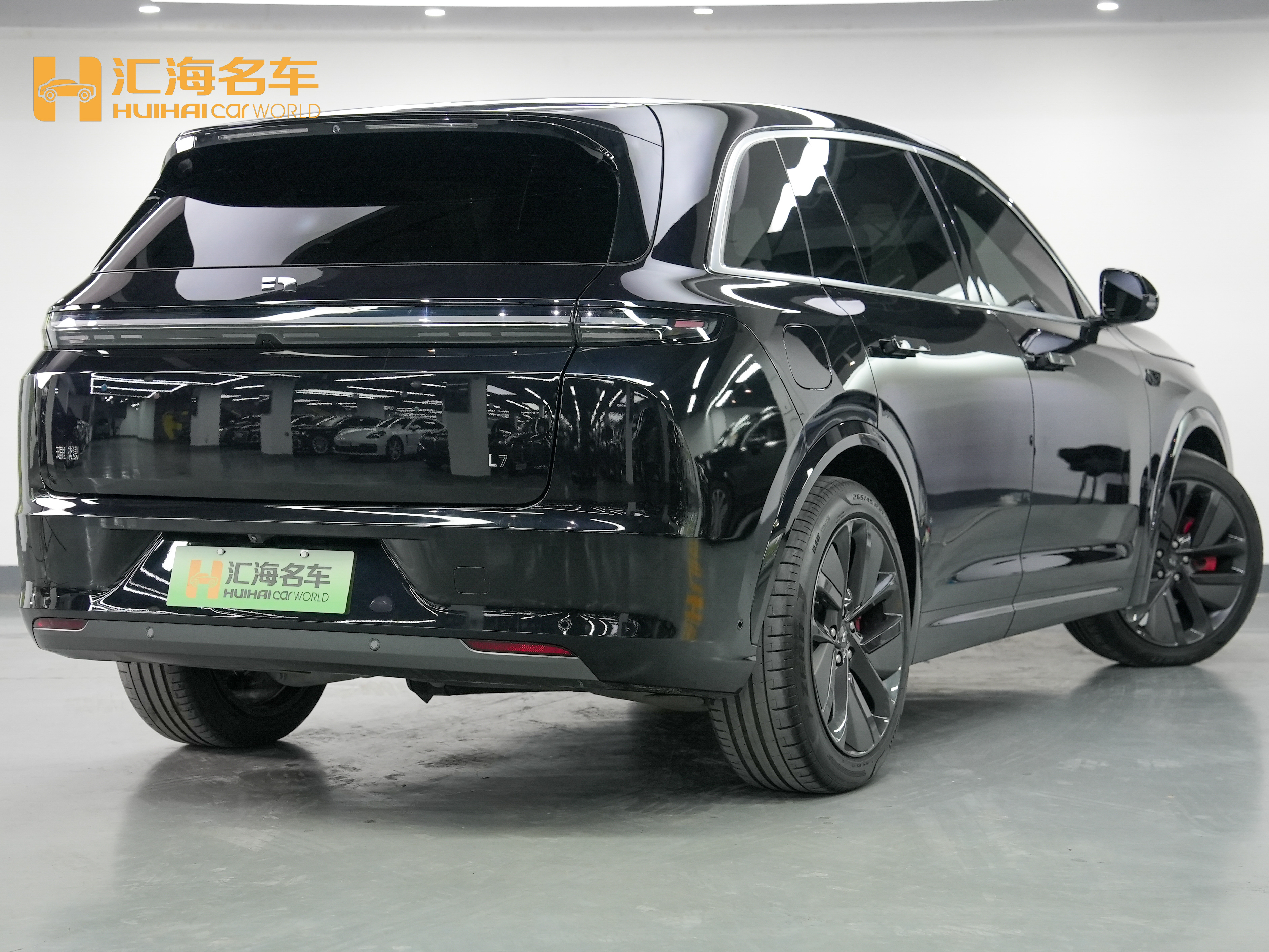 Li L7 2023 car image #6