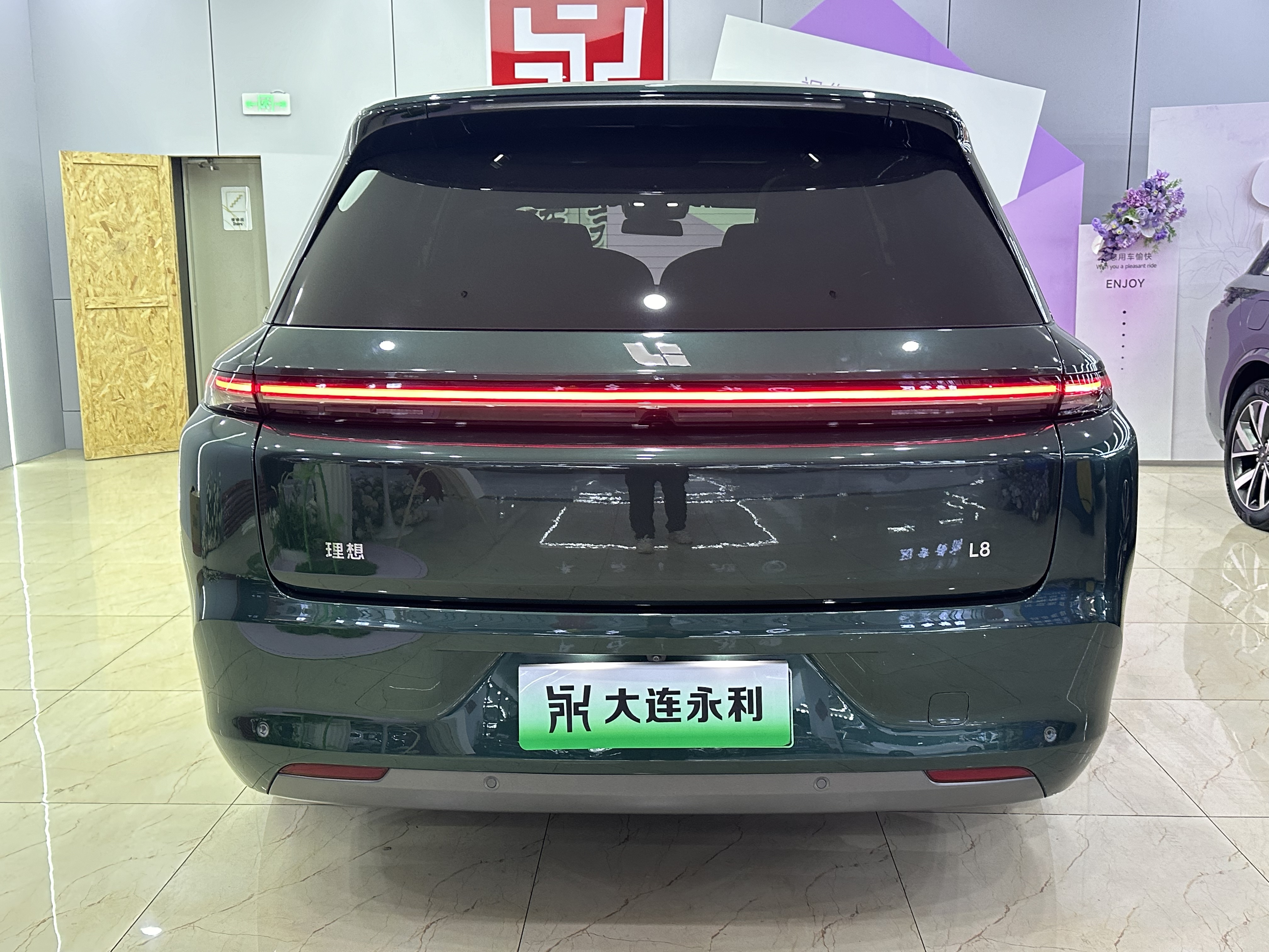 Li L8 2023 imagem de carro #6