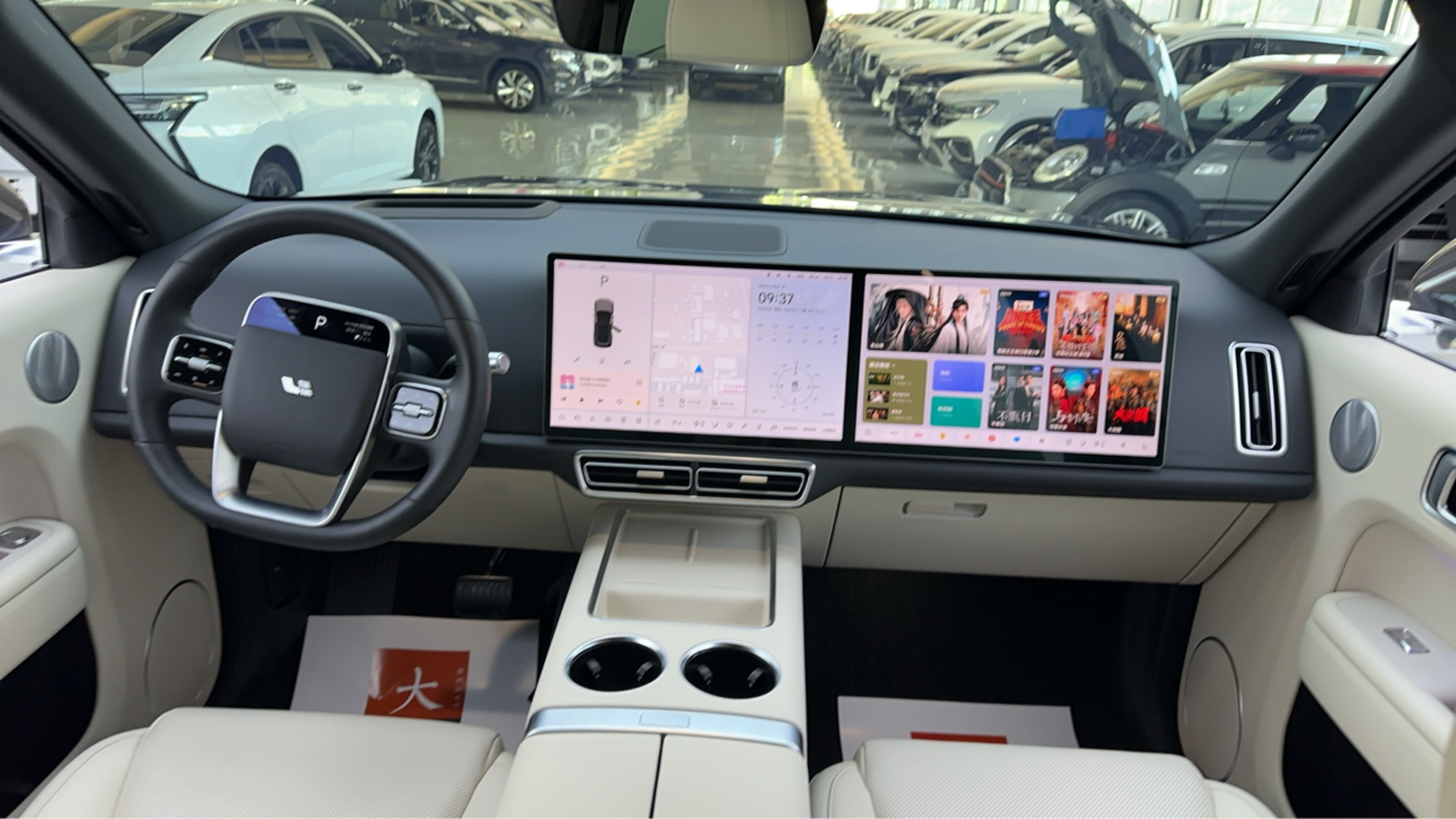 Li L8 2023 изображение автомобиля #6