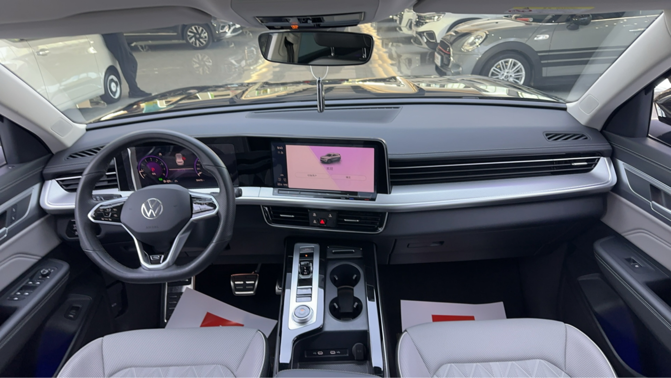 Volkswagen Tavendor 2023 #6 Volkswagen Tavendor 2023 car image #6