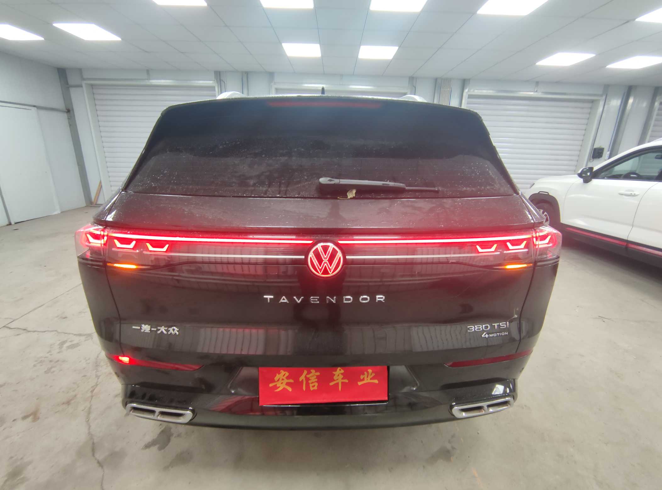 Volkswagen Tavendor 2023 #6 Volkswagen Tavendor 2023 car image #6