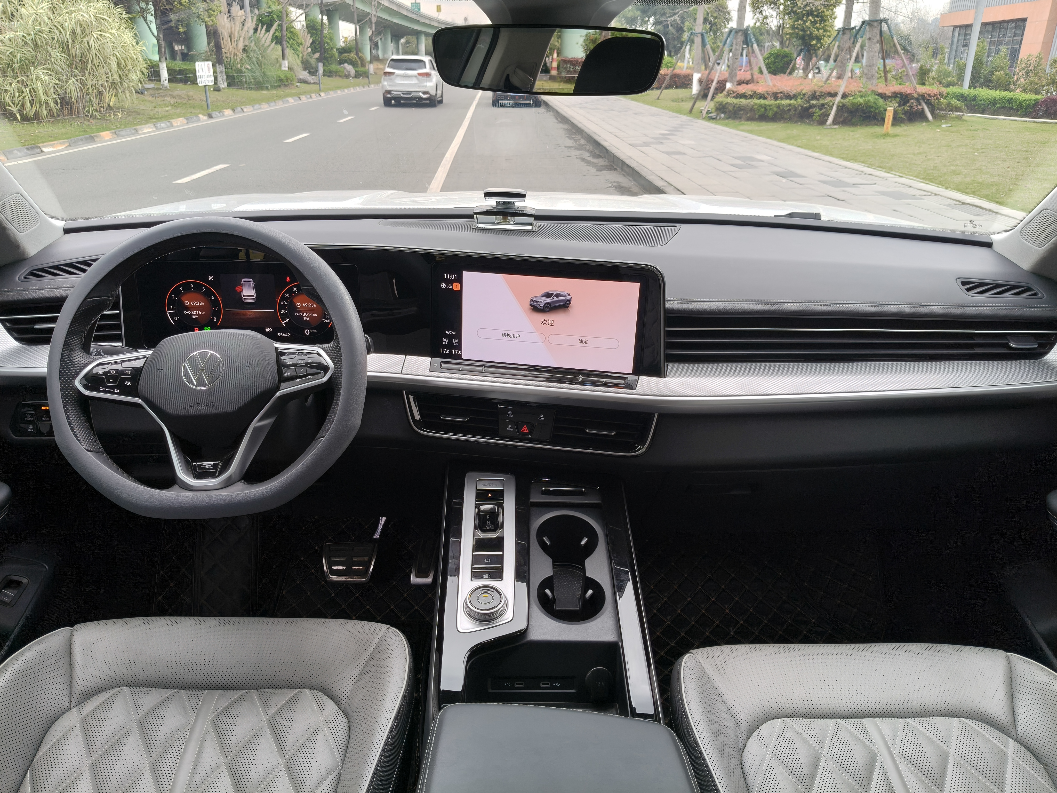 Volkswagen Tavendor 2023 immagine di auto #6