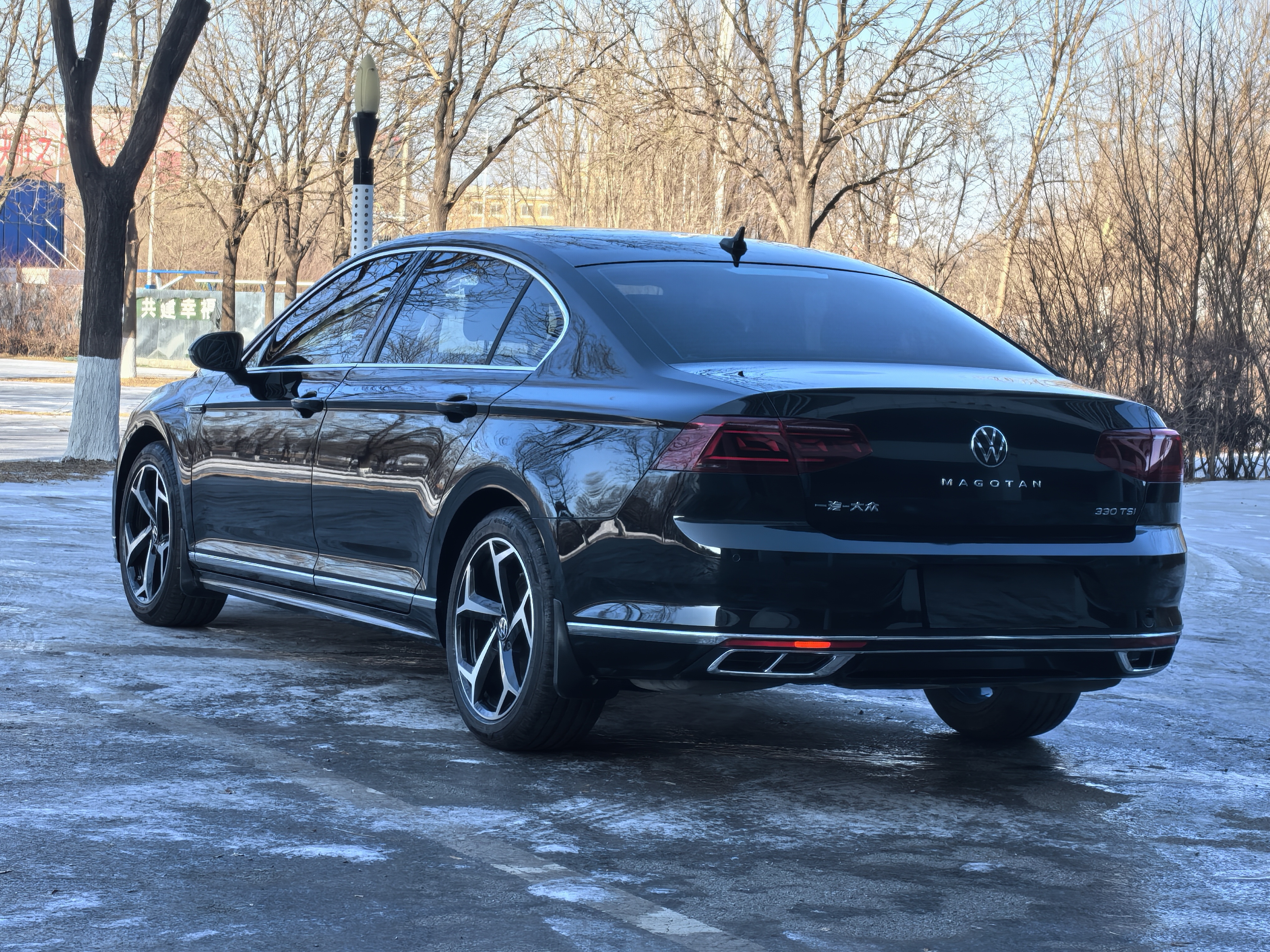 Volkswagen Magotan 2024 #6 Volkswagen Magotan 2024 car image #6