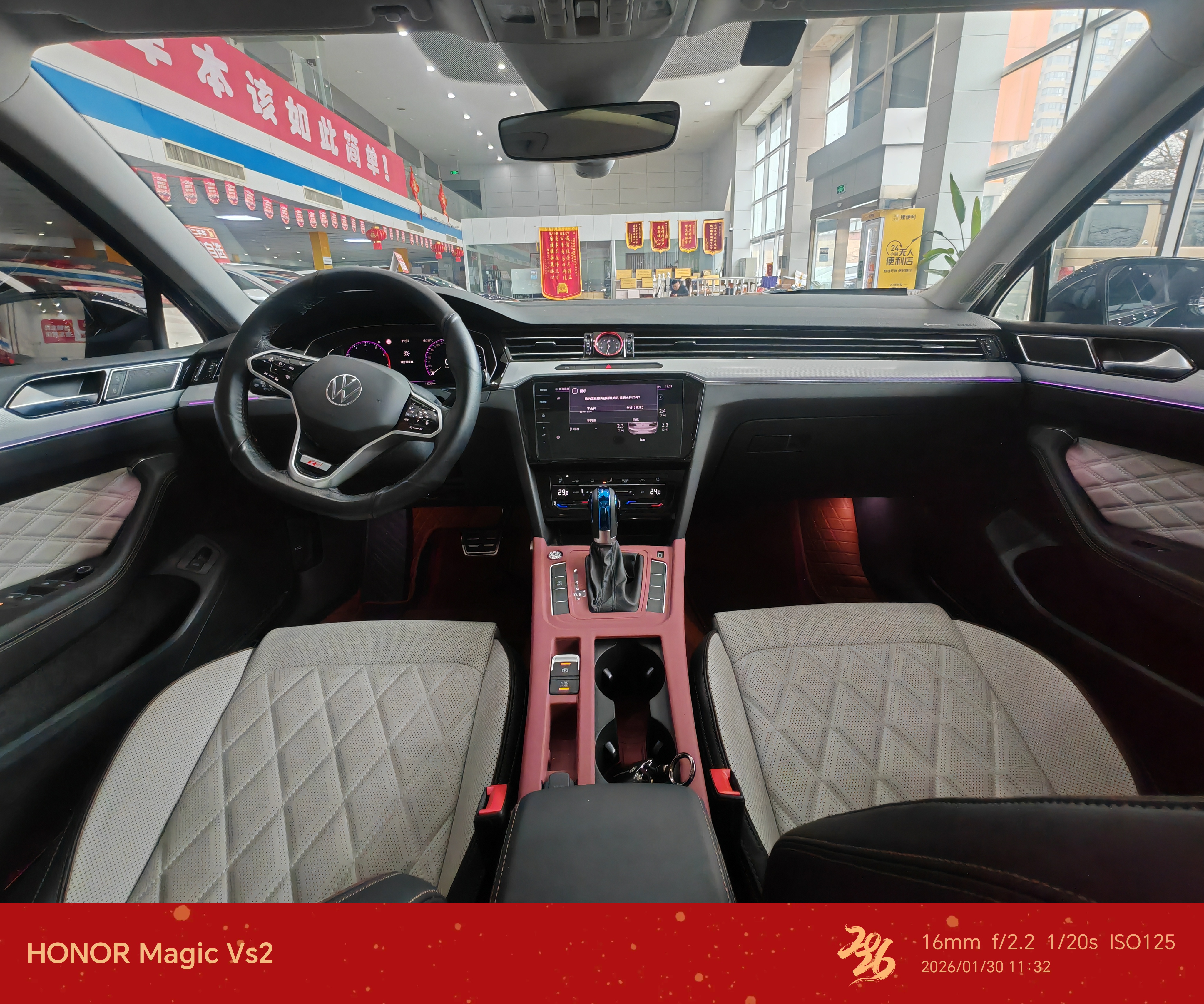 Volkswagen Magotan 2025 #6 Volkswagen Magotan 2025 imagem de carro #6