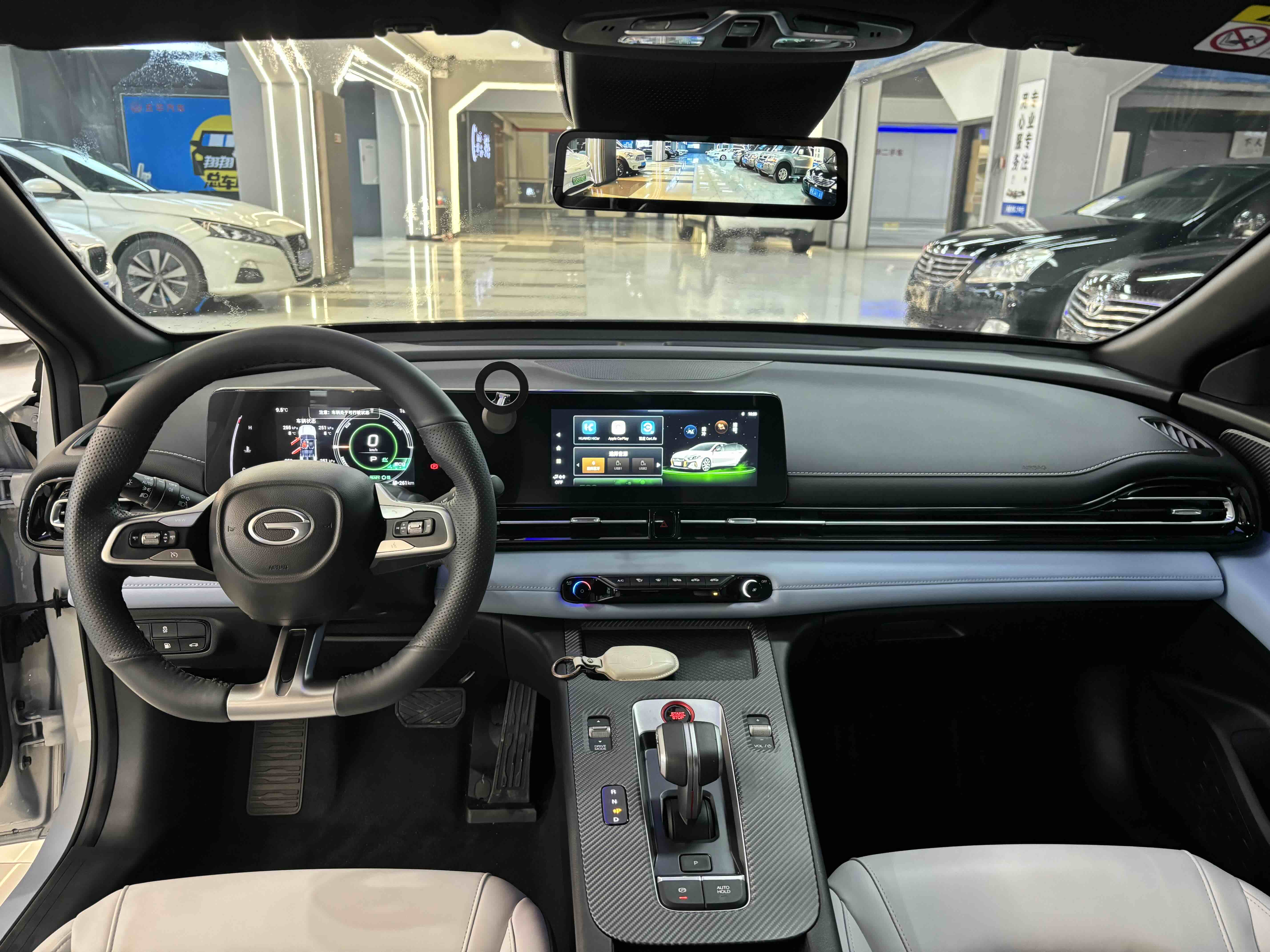 GAC Trumpchi Empow 2023 #6 GAC Trumpchi Empow 2023 immagine di auto #6