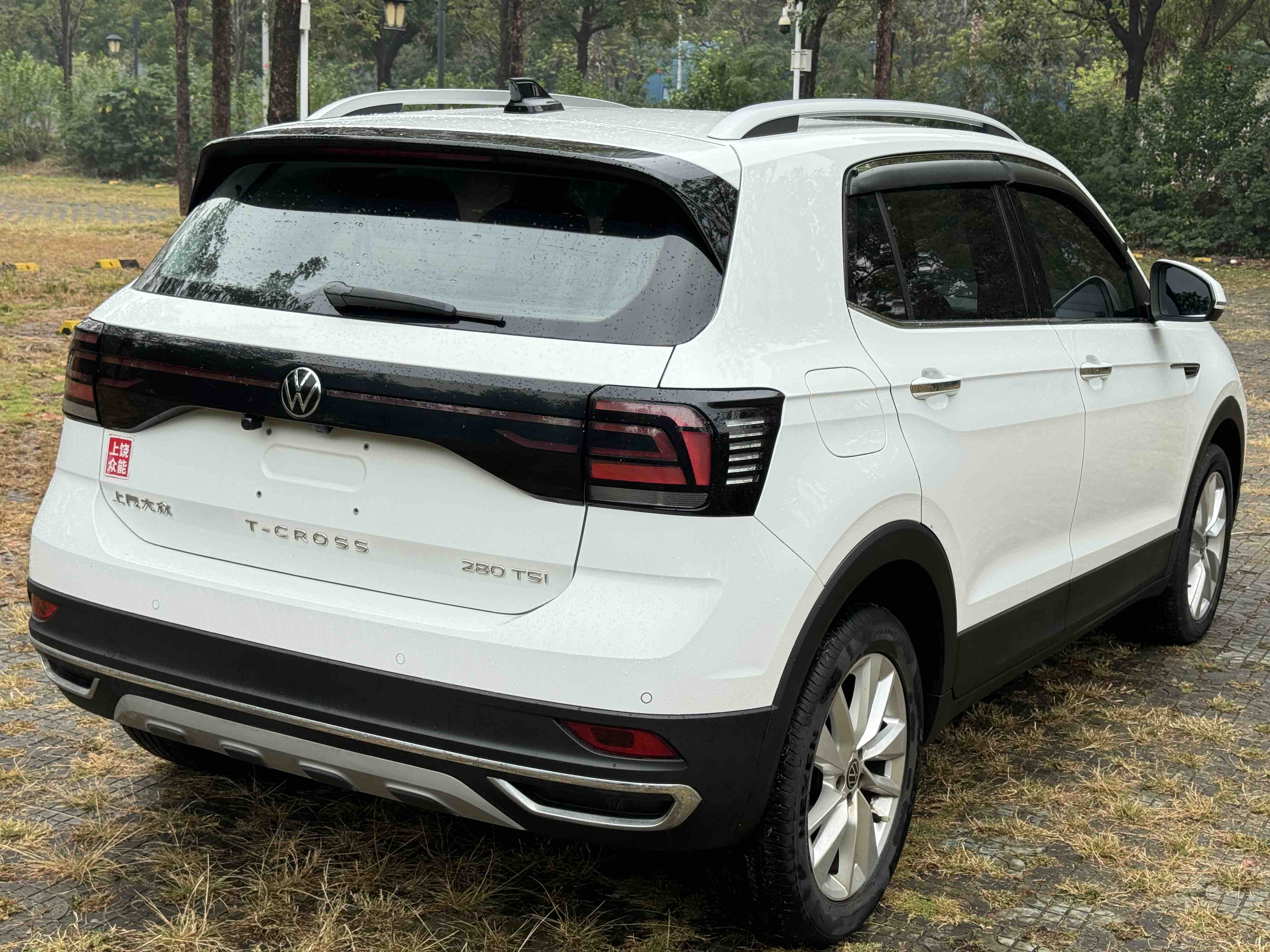 Volkswagen T-Cross 2023 car image #6