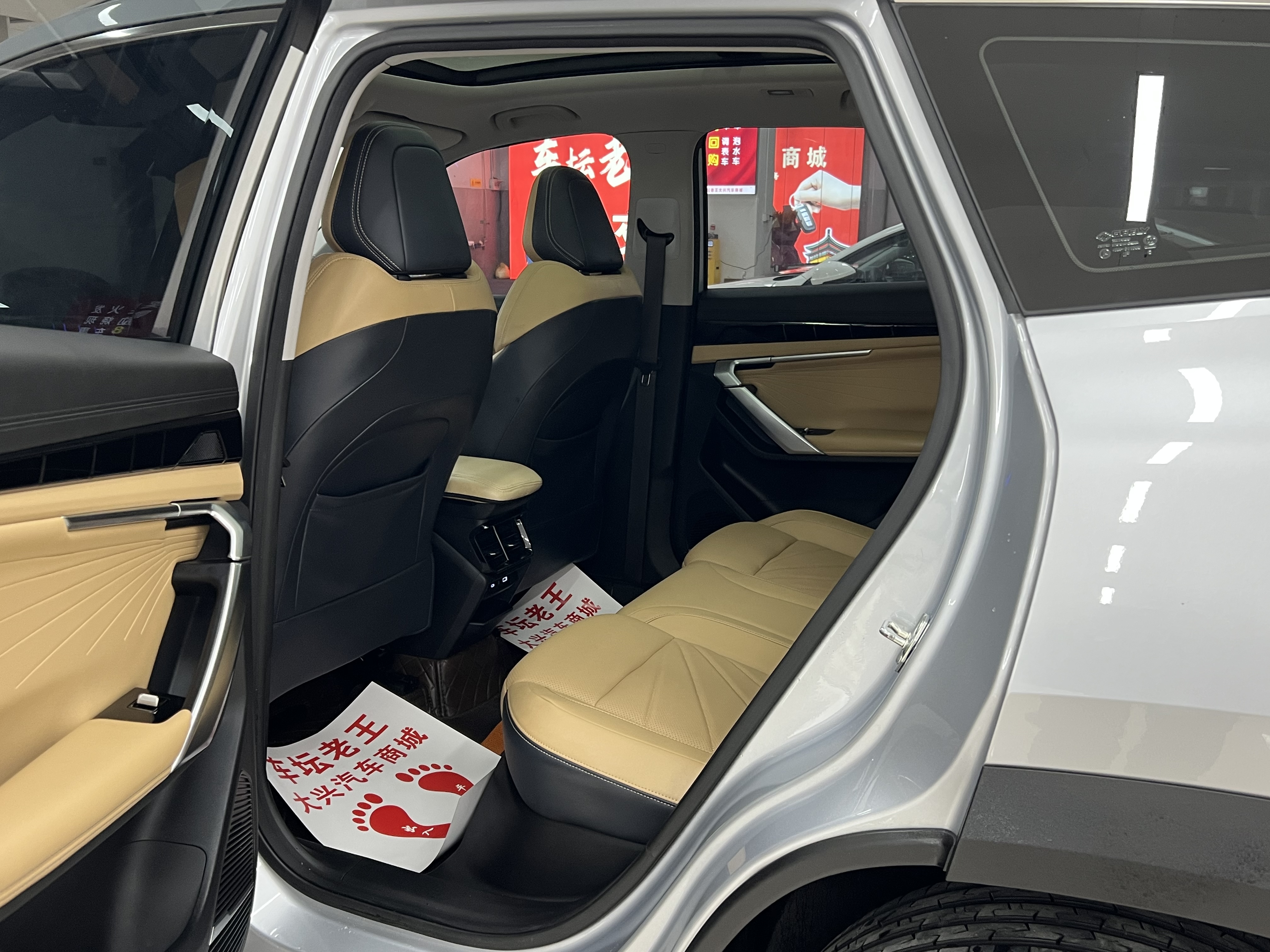 GEELY Boyue L 2023 car image #6