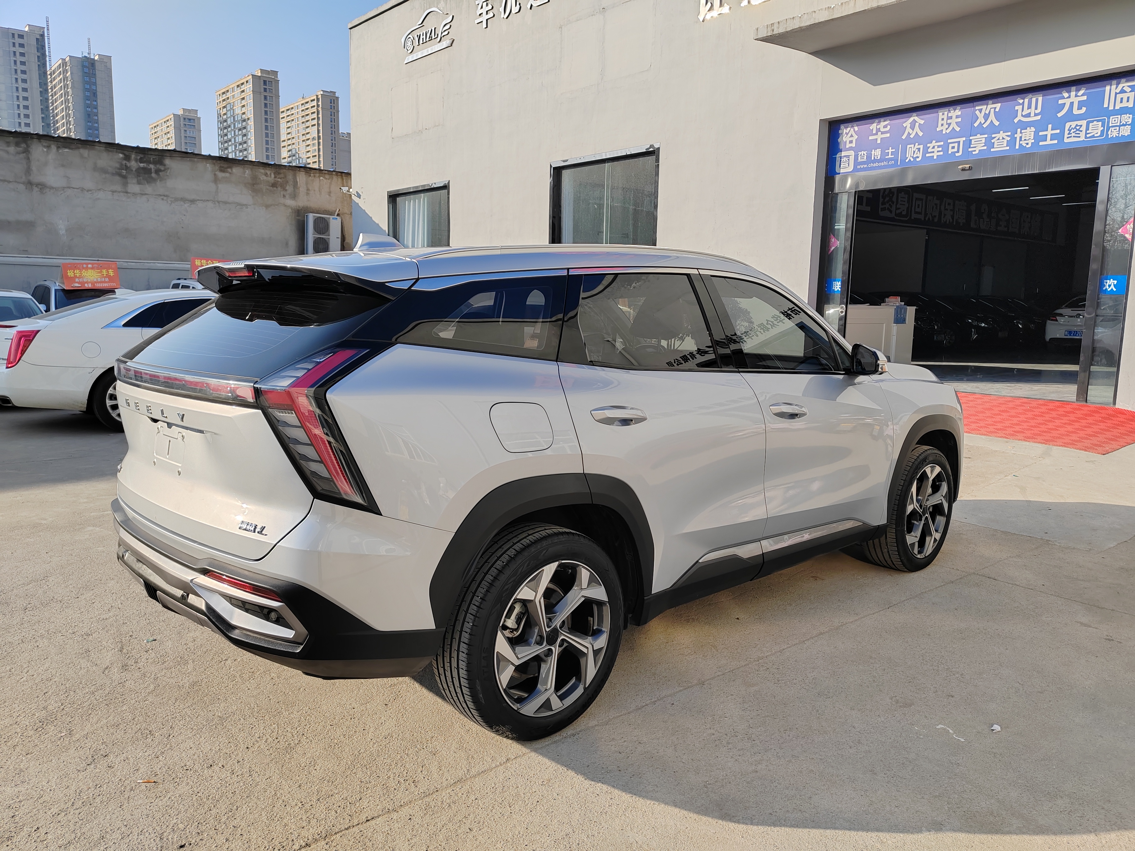 GEELY Boyue L 2023 car image #6