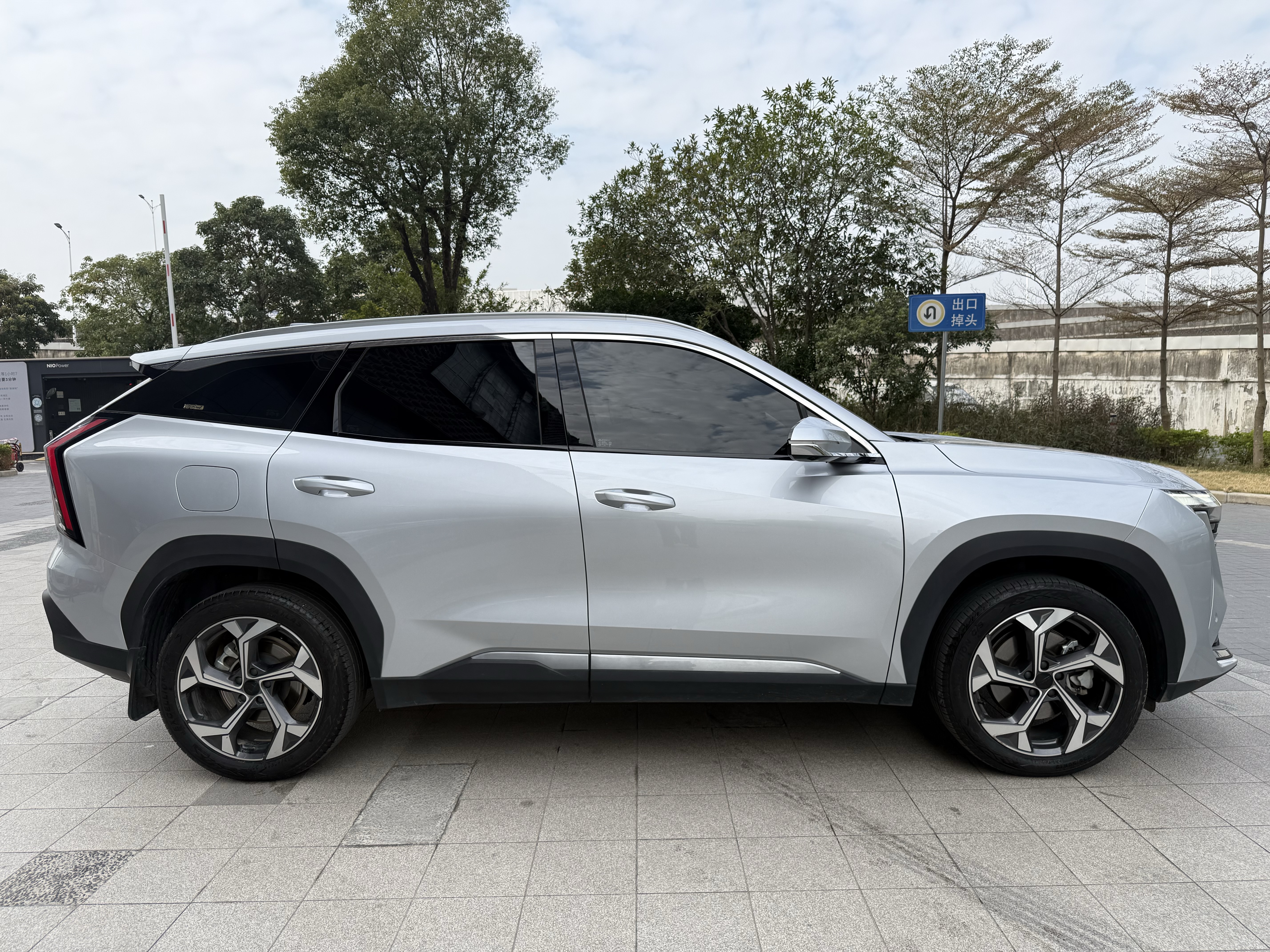 GEELY Boyue L 2023 car image #6