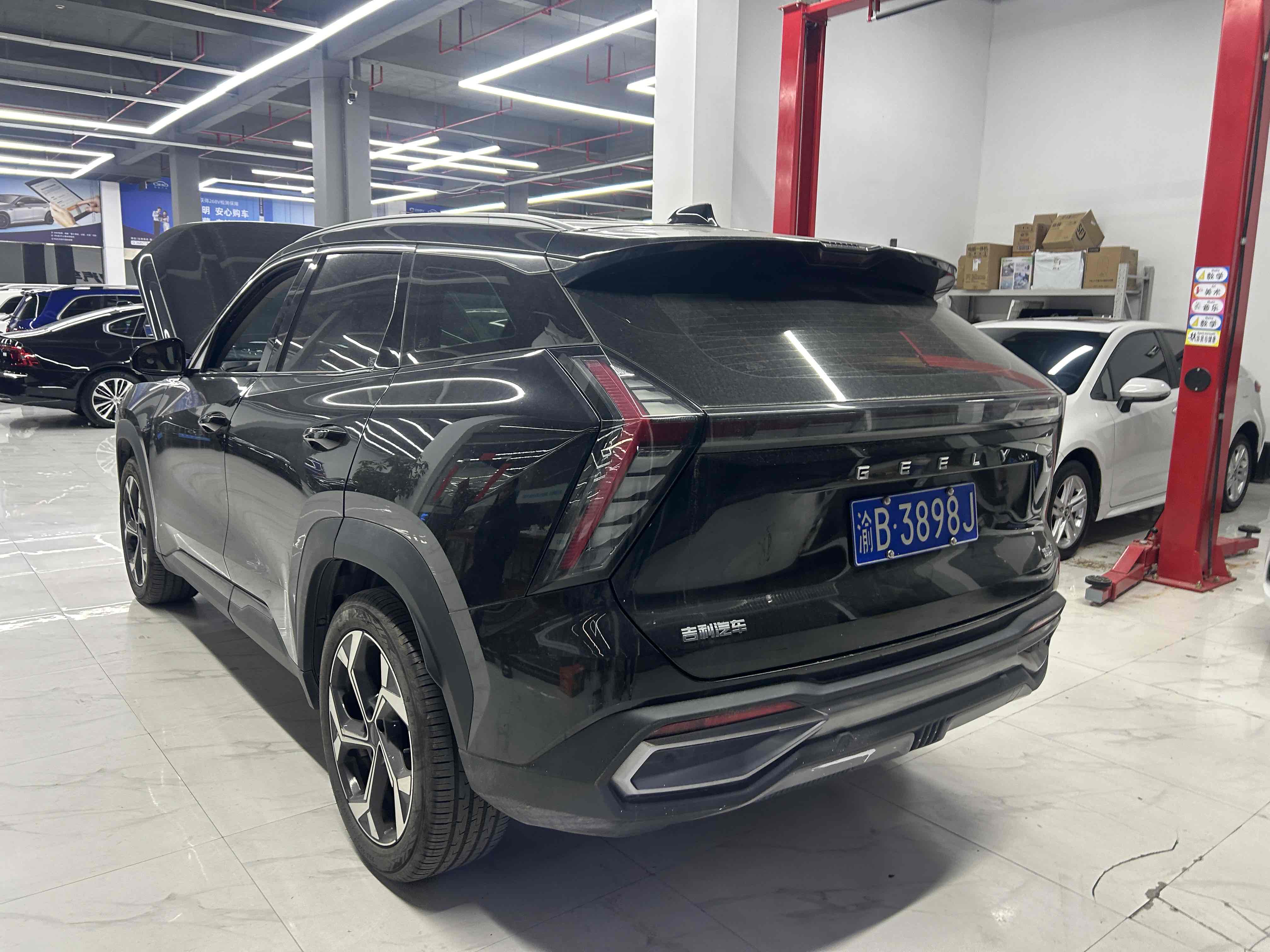 吉利汽车 博越L 2023 汽车图片 #6