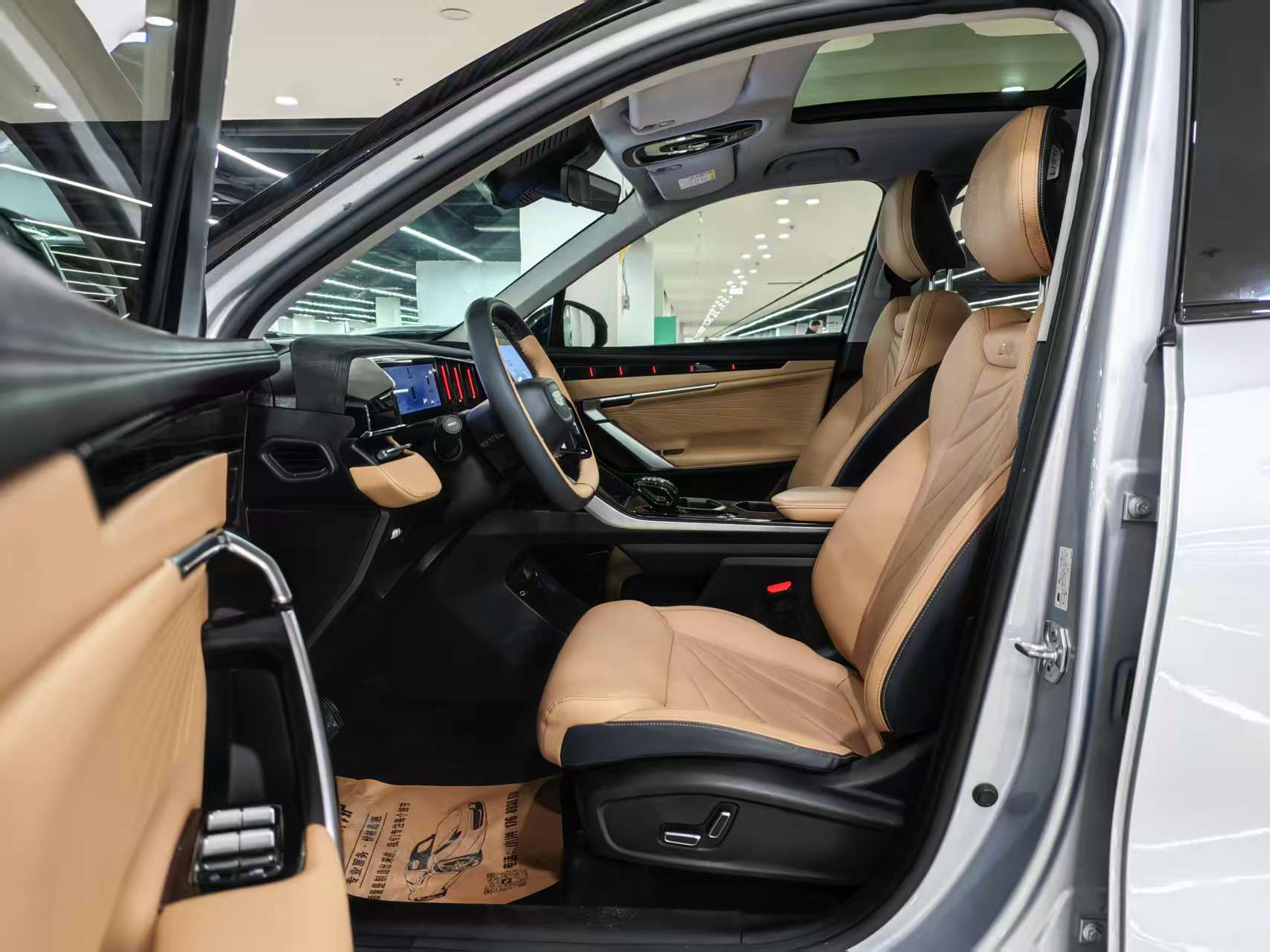 GEELY Boyue L 2023 car image #6