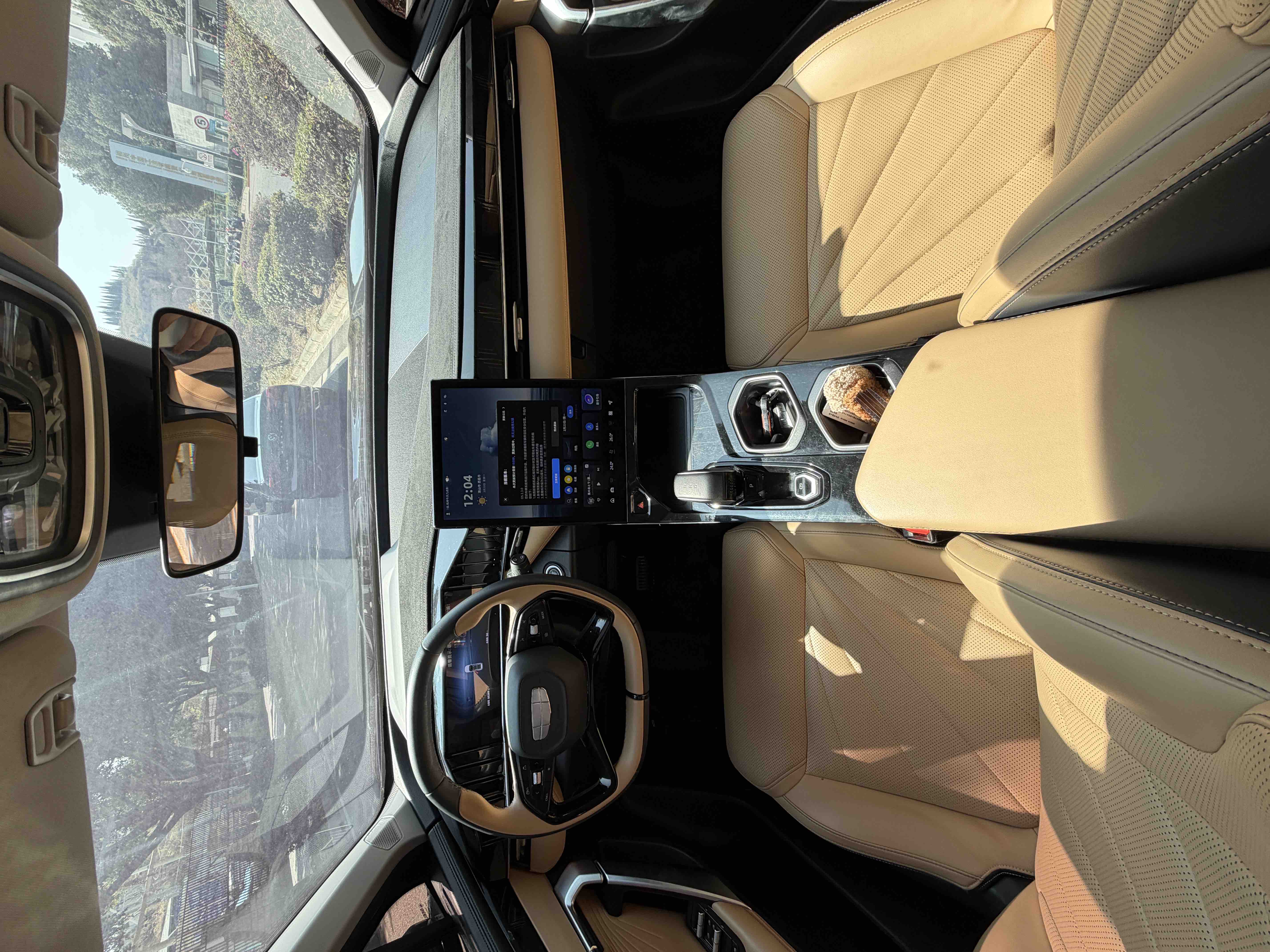 GEELY Boyue L 2023 car image #6