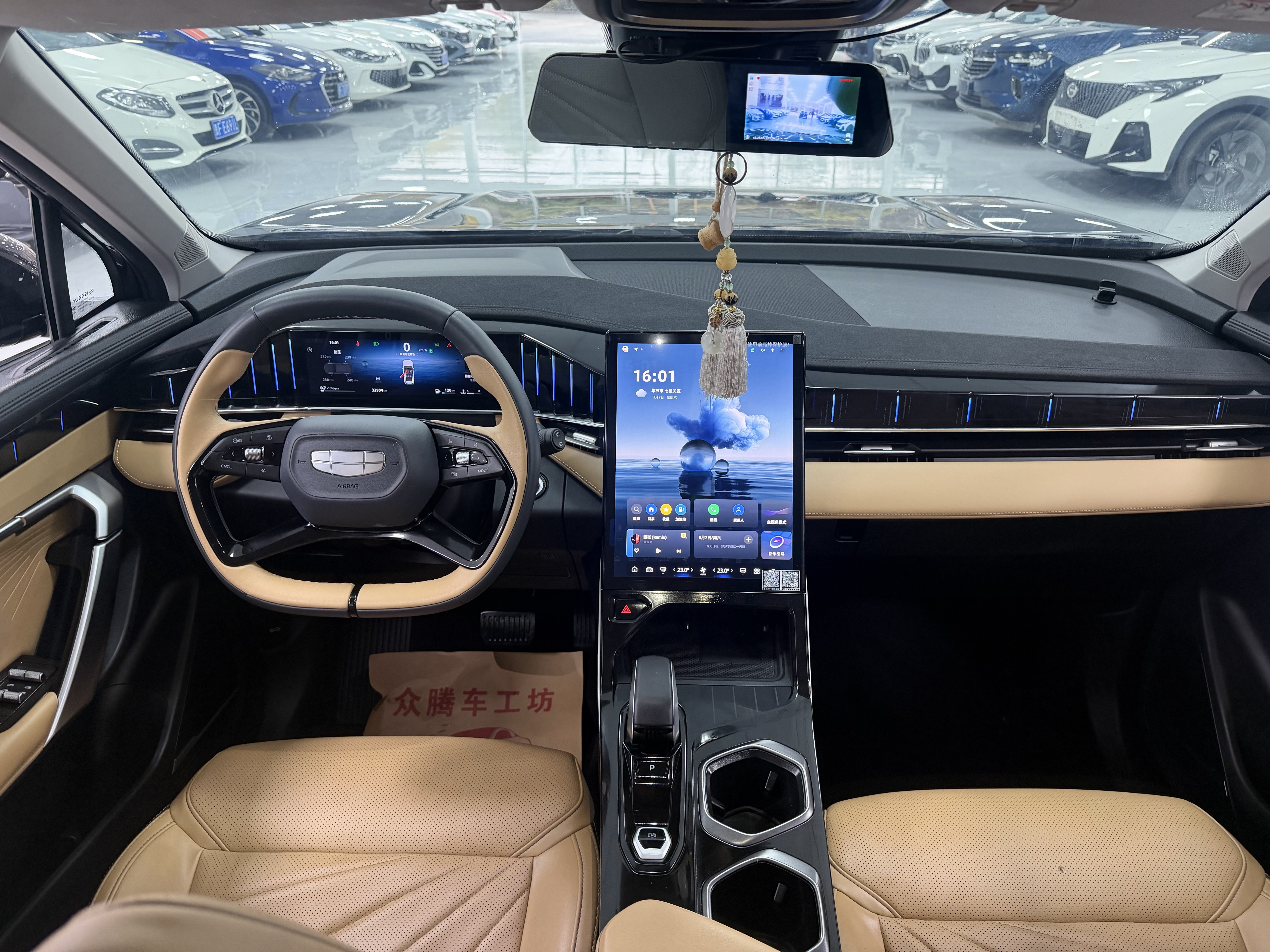 GEELY Boyue L 2023 #6 GEELY Boyue L 2023 car image #6
